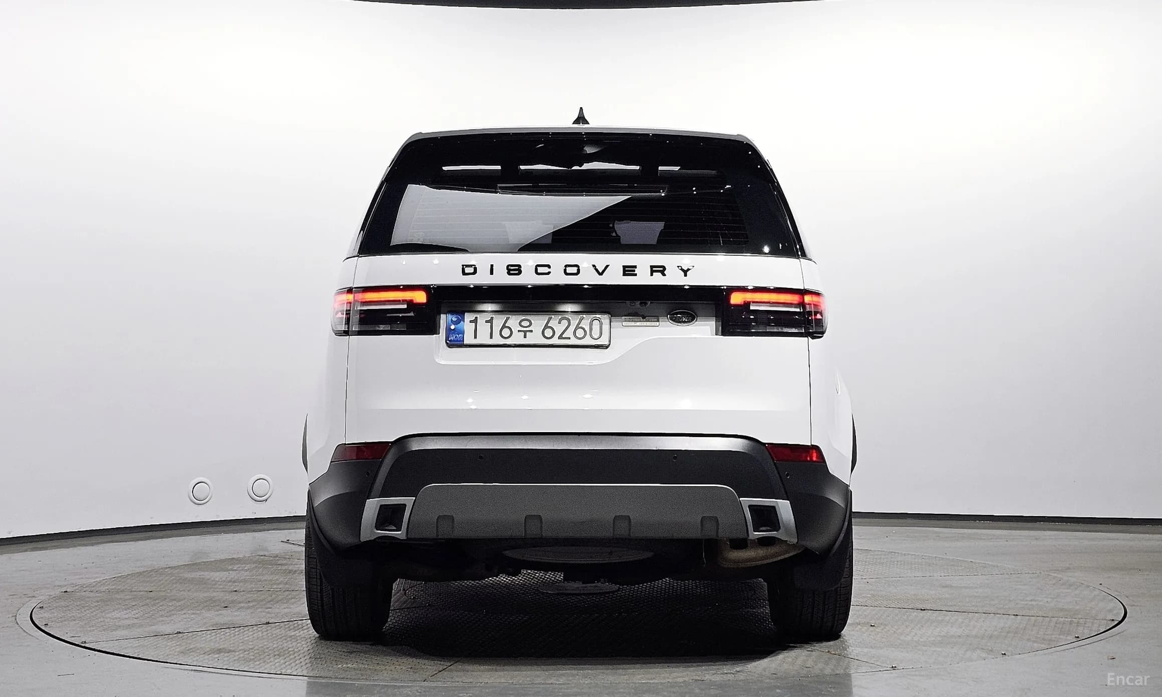 Discovery 5