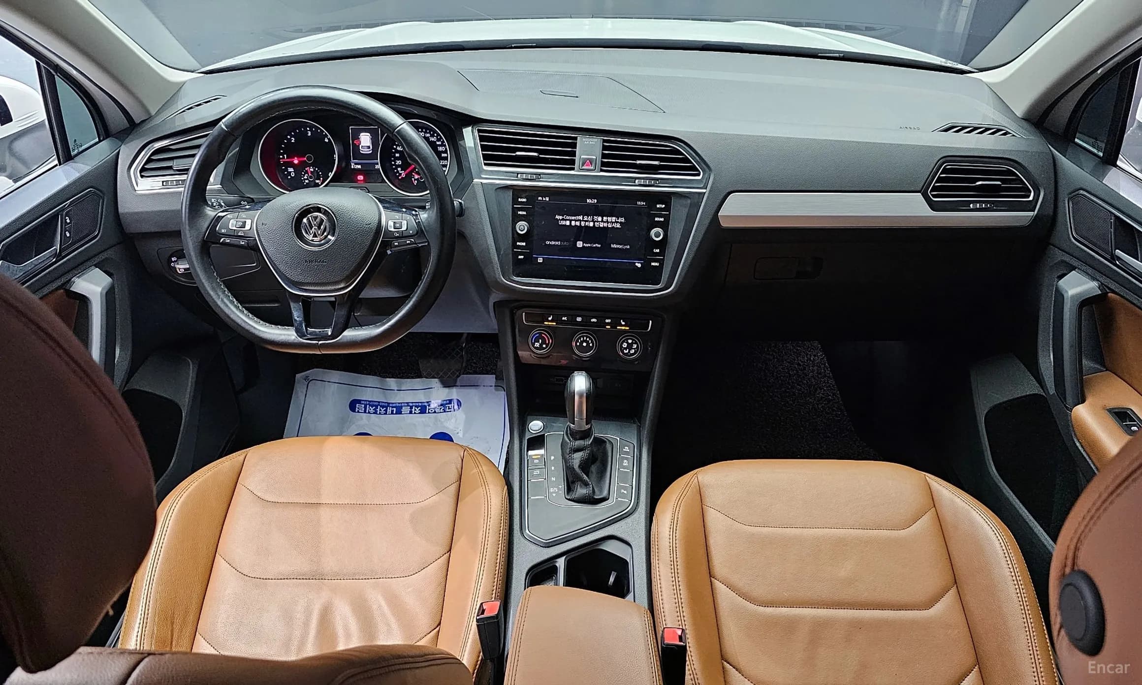 Tiguan 2nd Generation