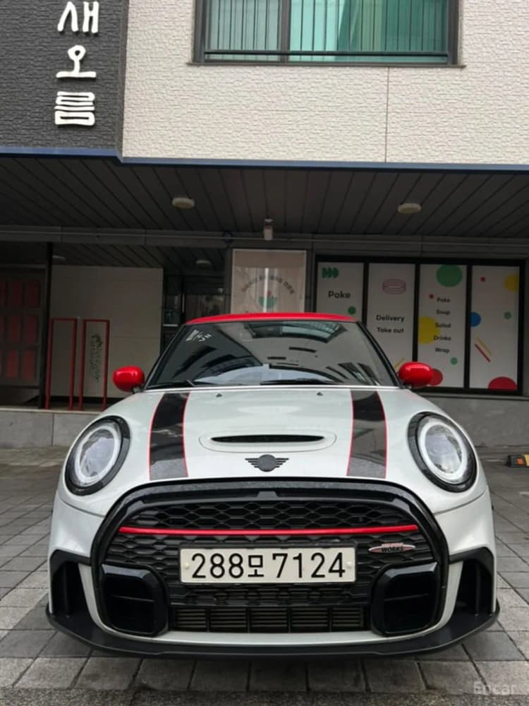 Cooper S