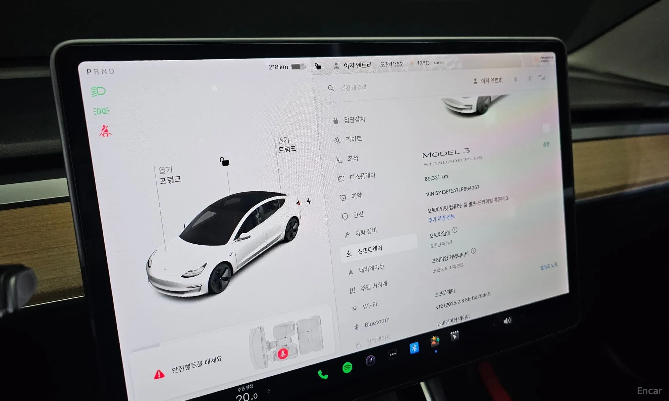 Model 3