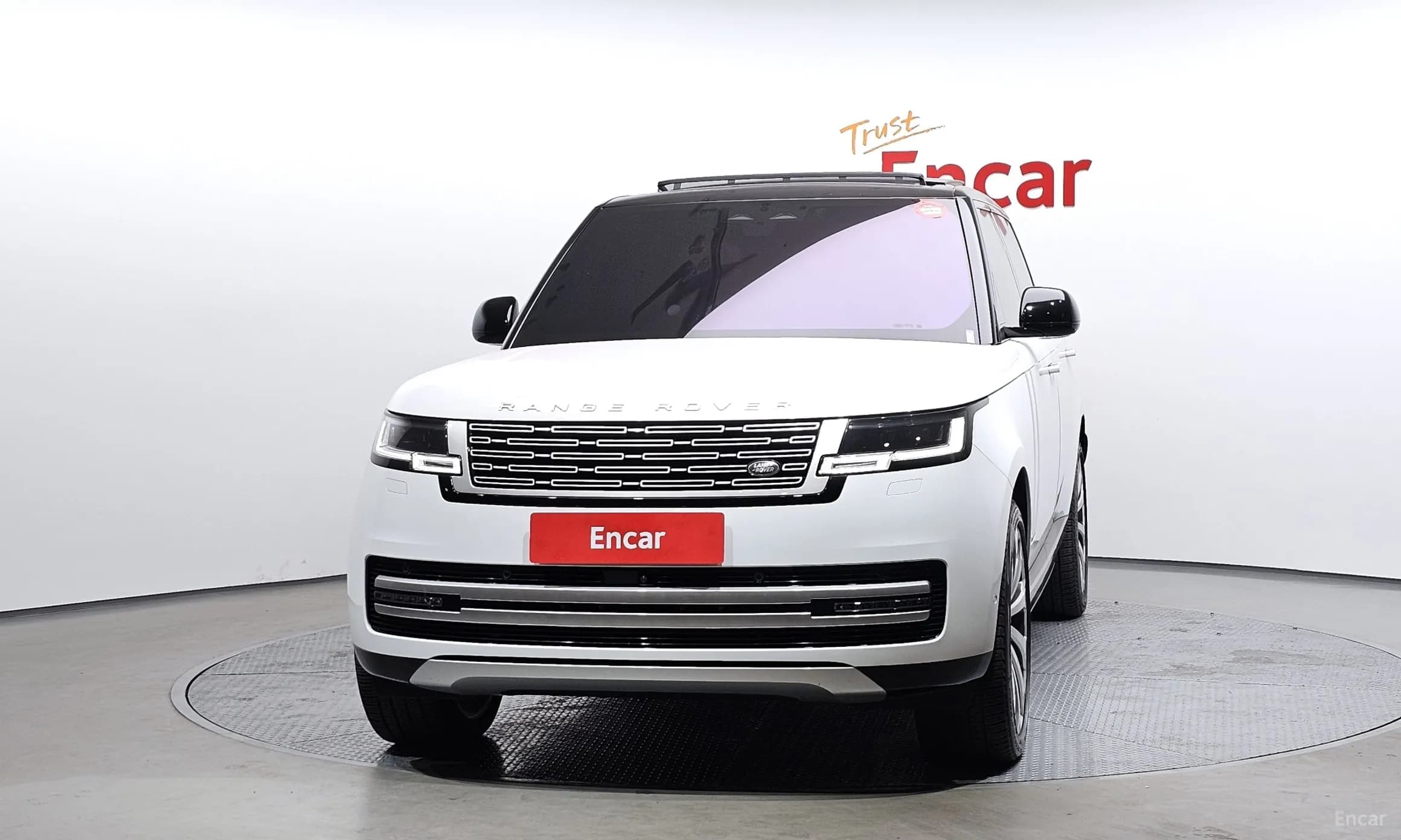 Range Rover 5th Generation