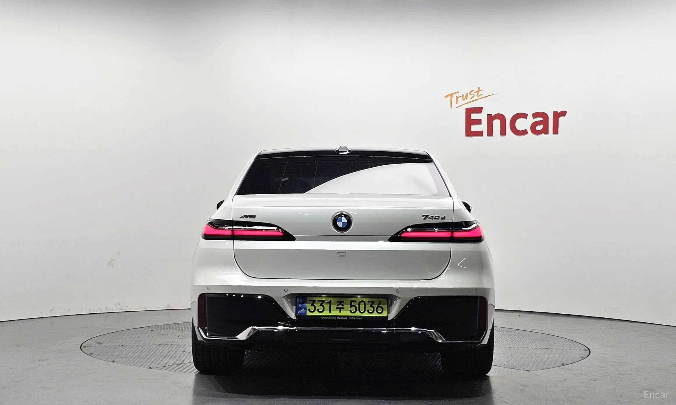 7 Series (G70)