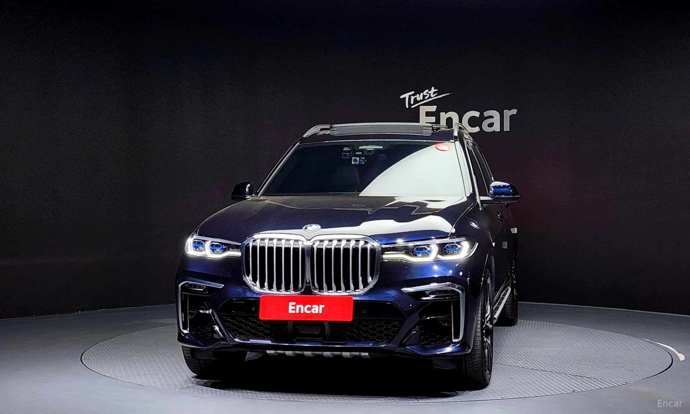 X7 (G07)