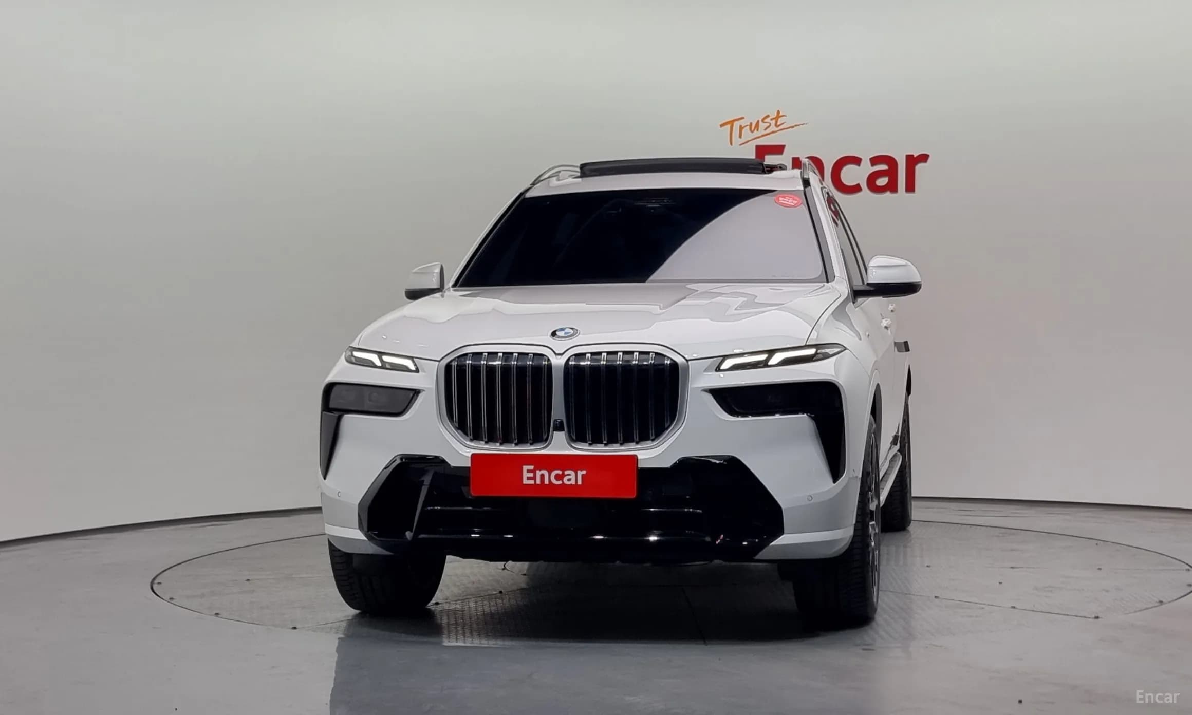 X7 (G07)