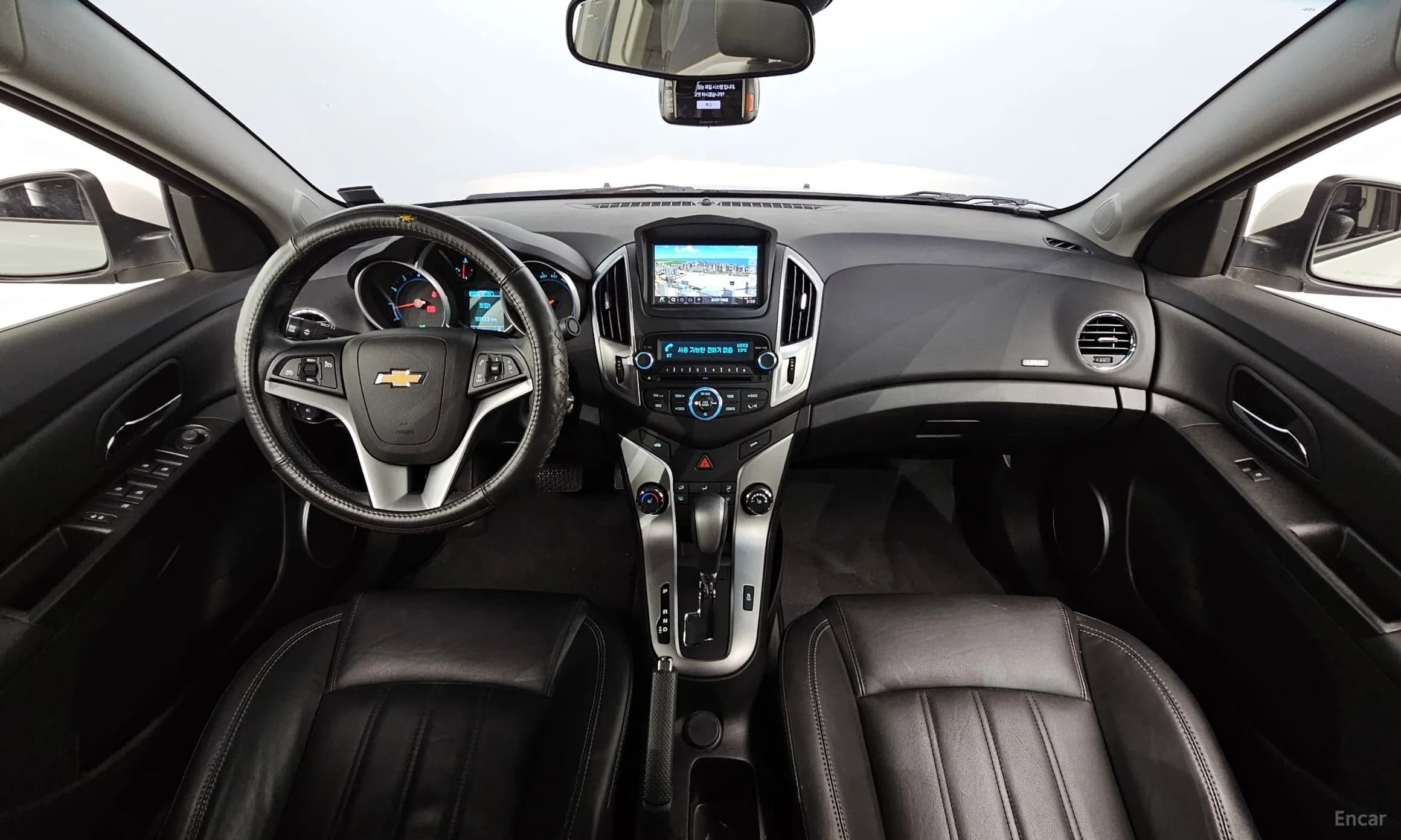 Cruze