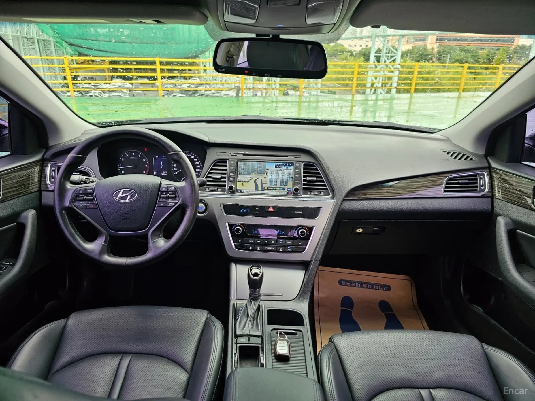 LF Sonata