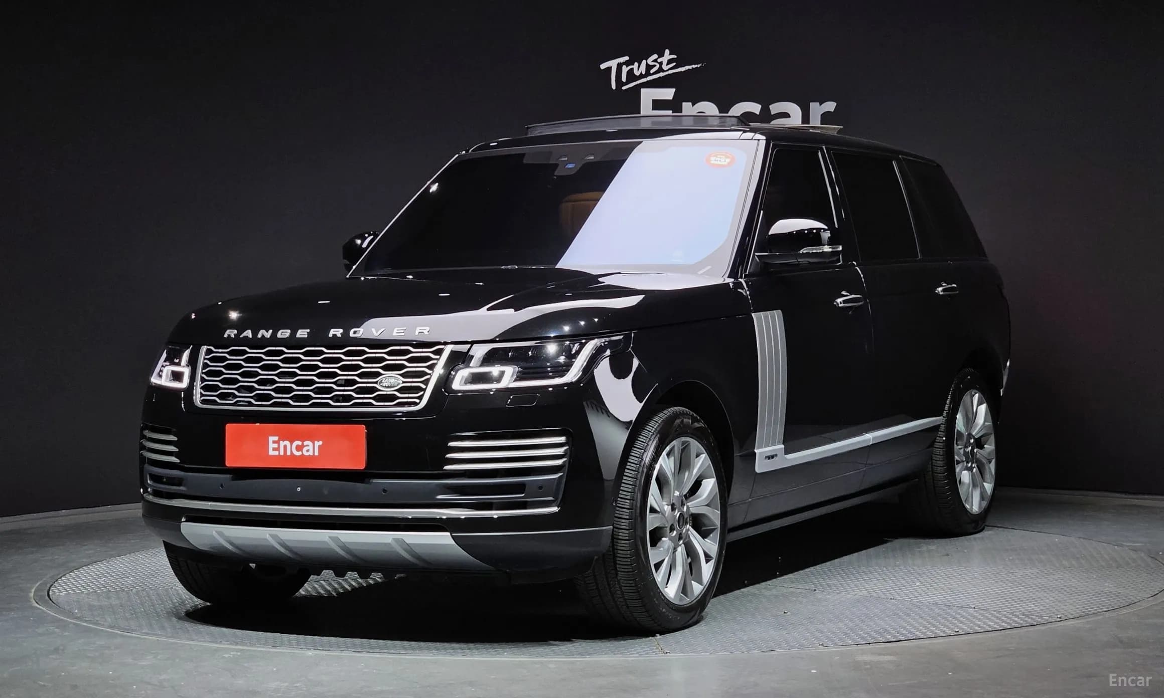 Range Rover 4th Generation