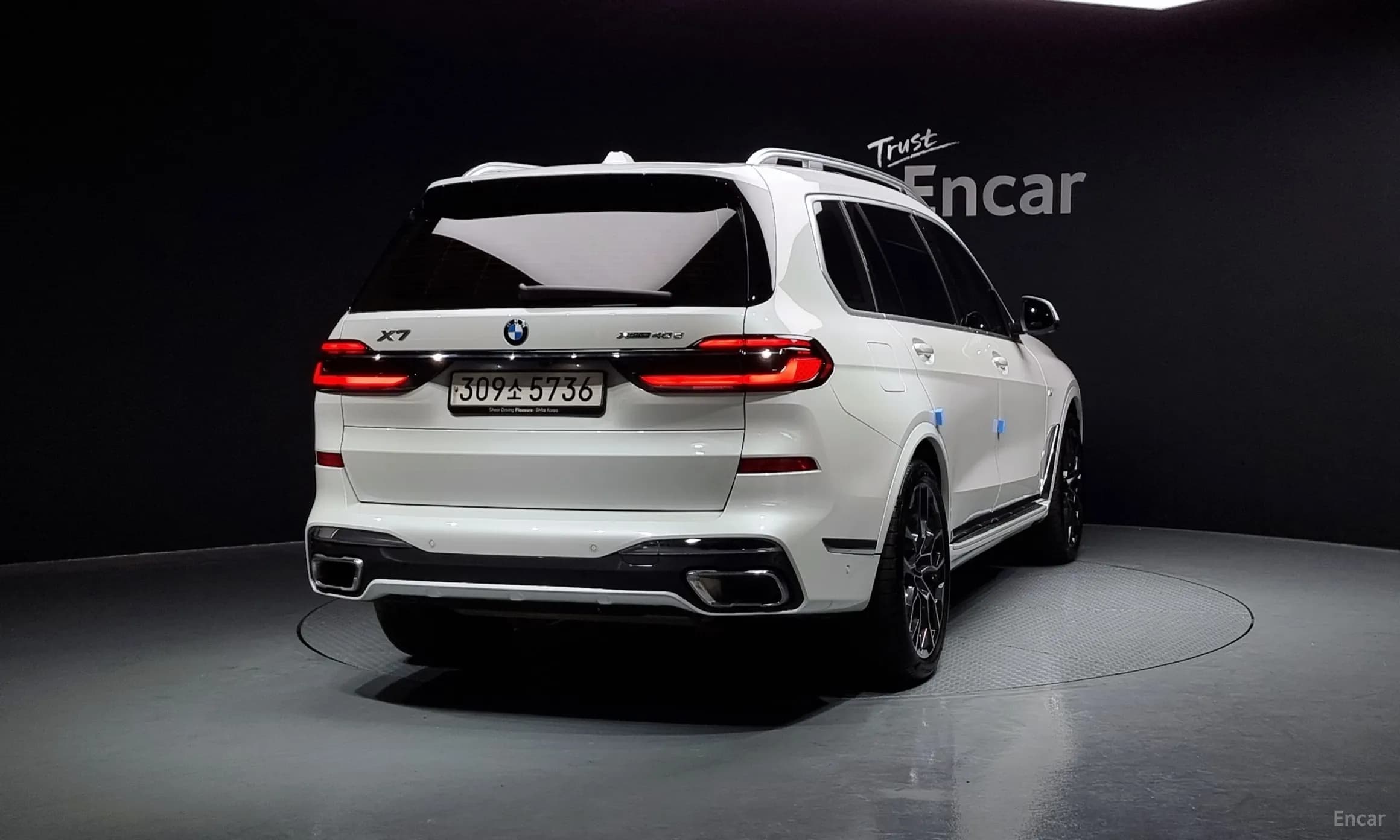 X7 (G07)