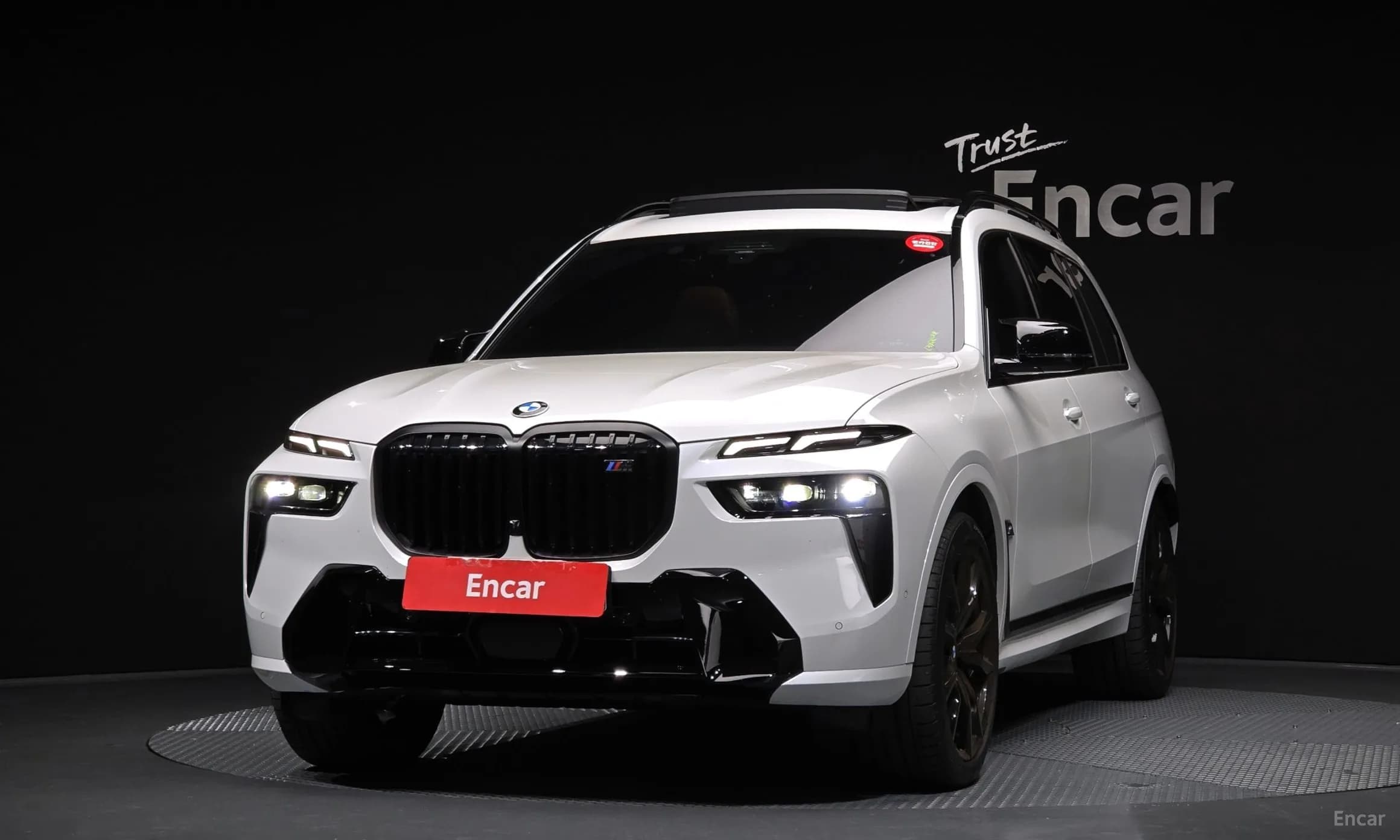 X7 (G07)