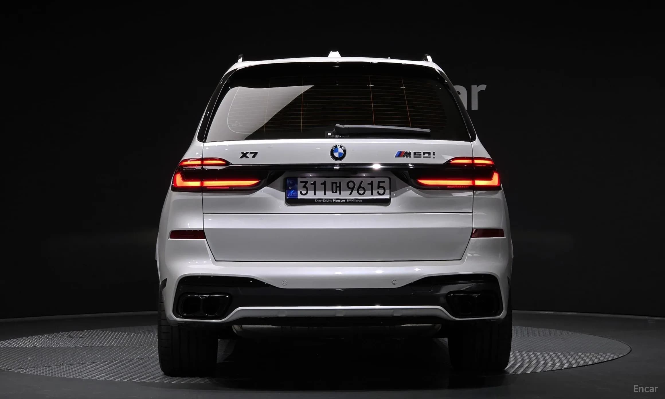 X7 (G07)