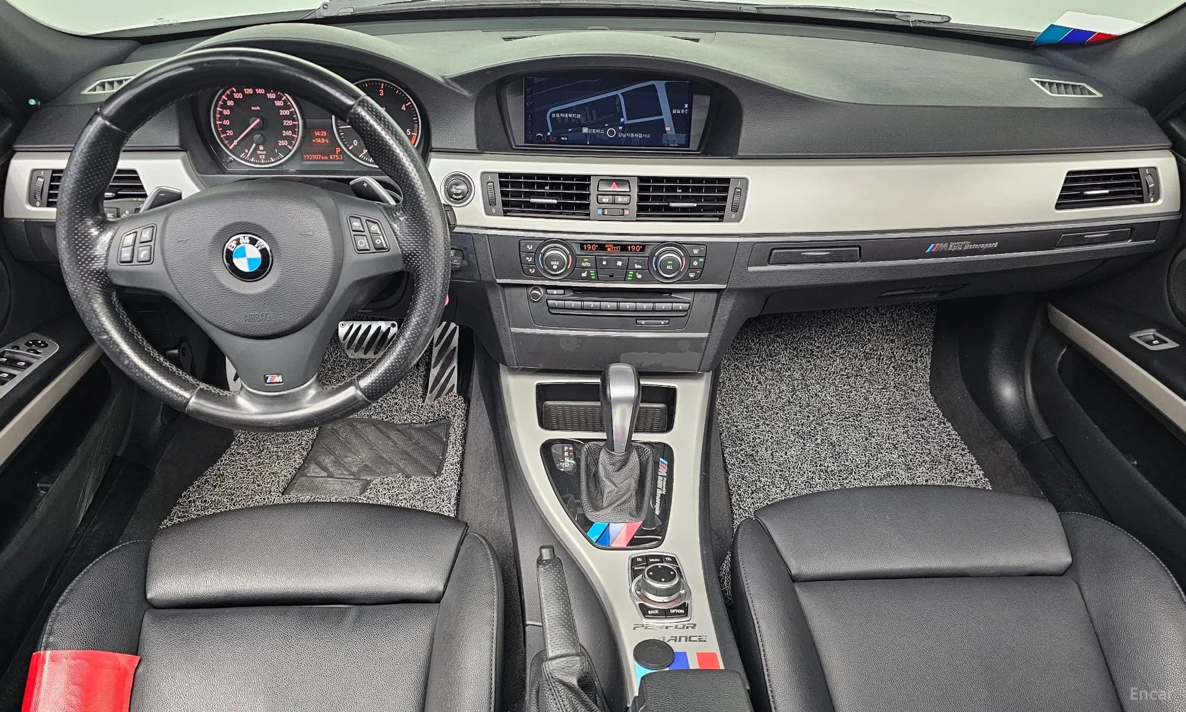 3 Series (E90)