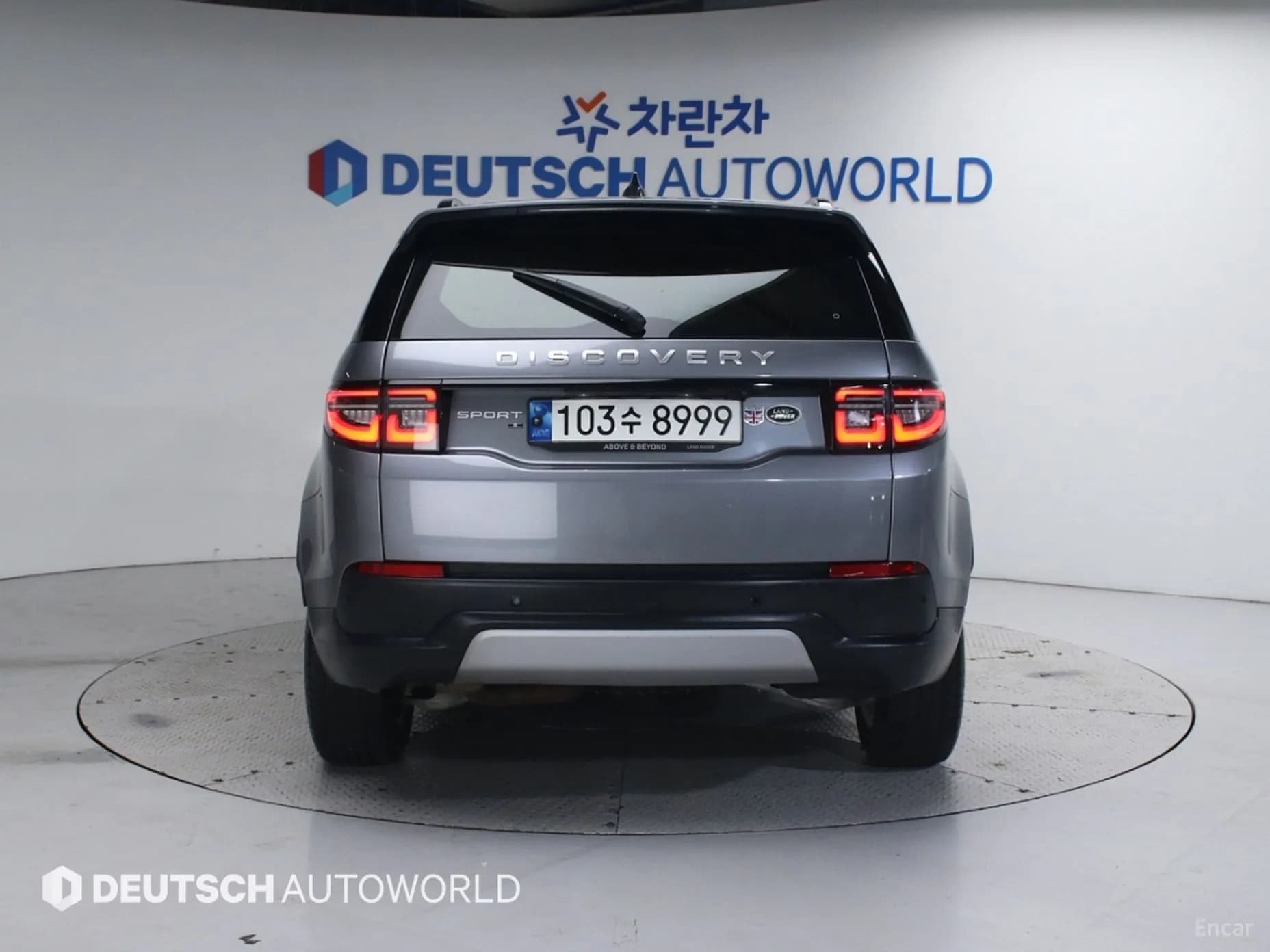 Discovery Sports
