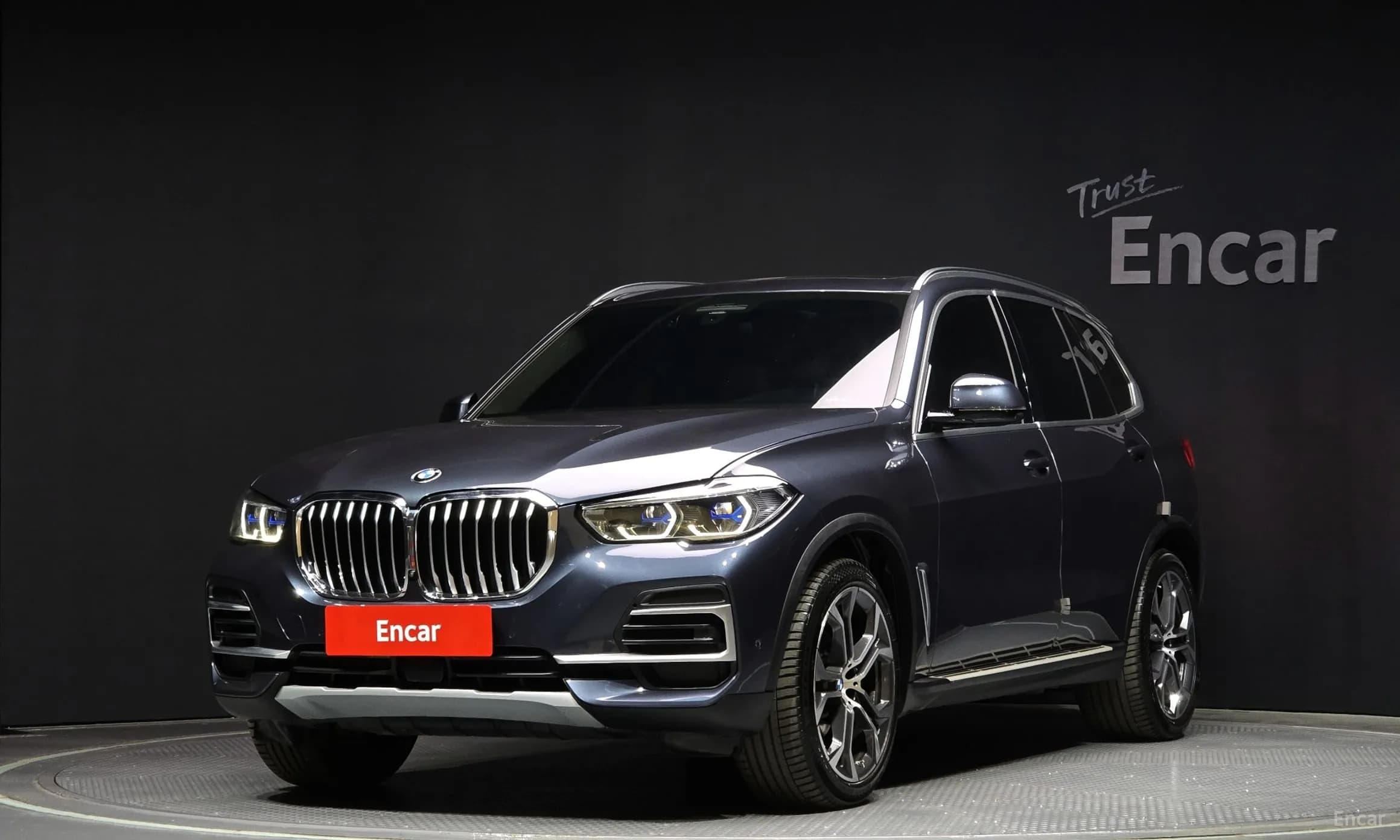 X5 (G05)