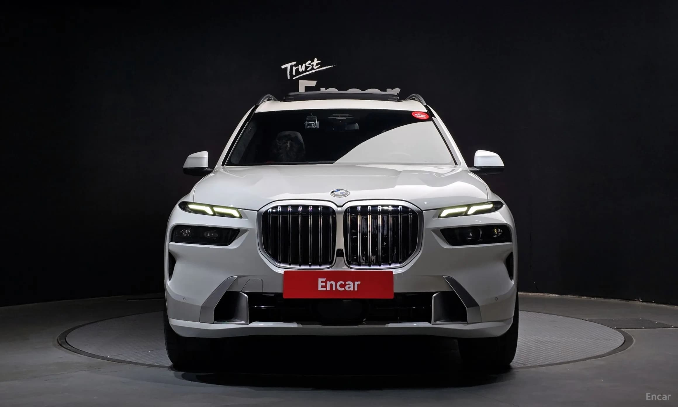 X7 (G07)