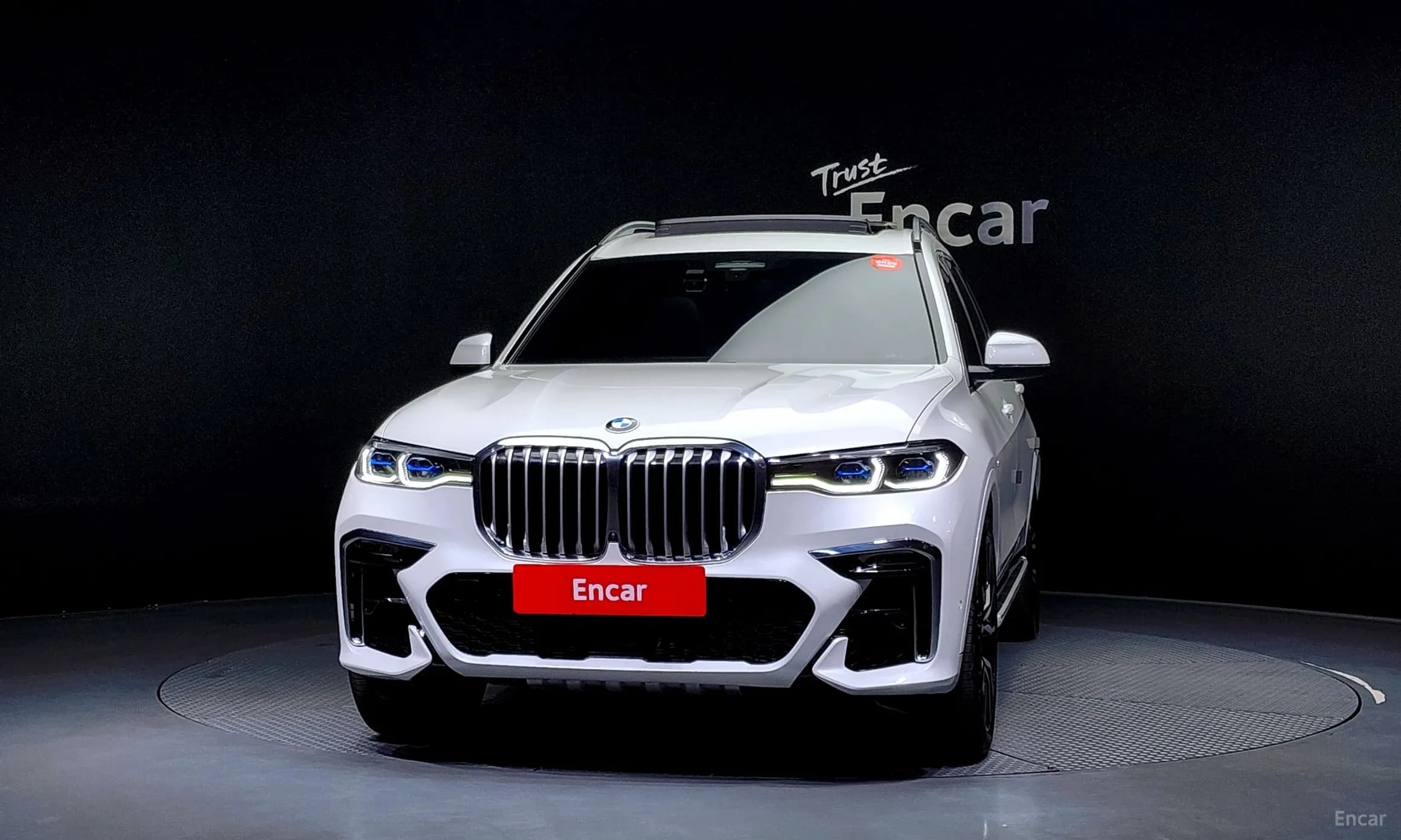X7 (G07)