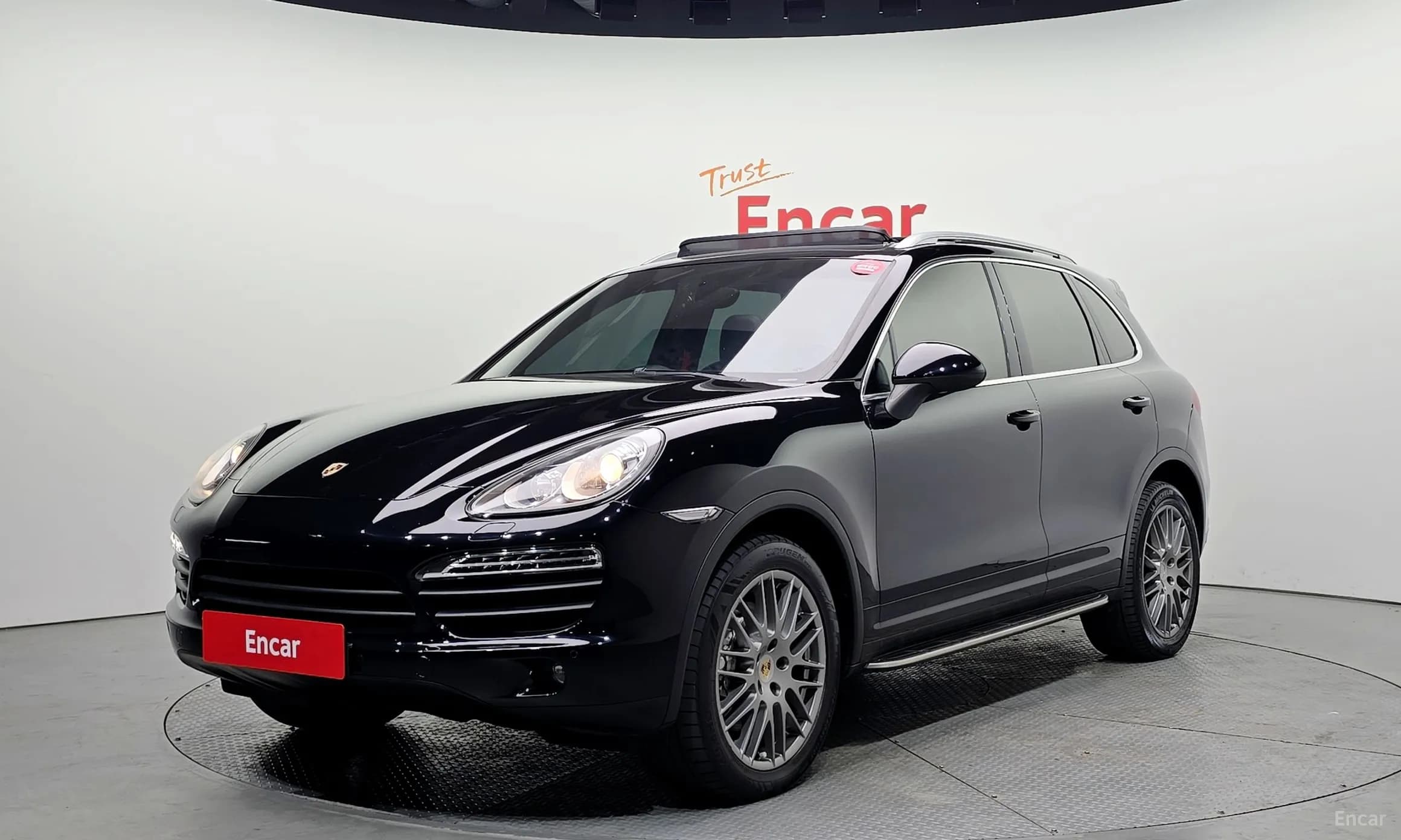 New Cayenne