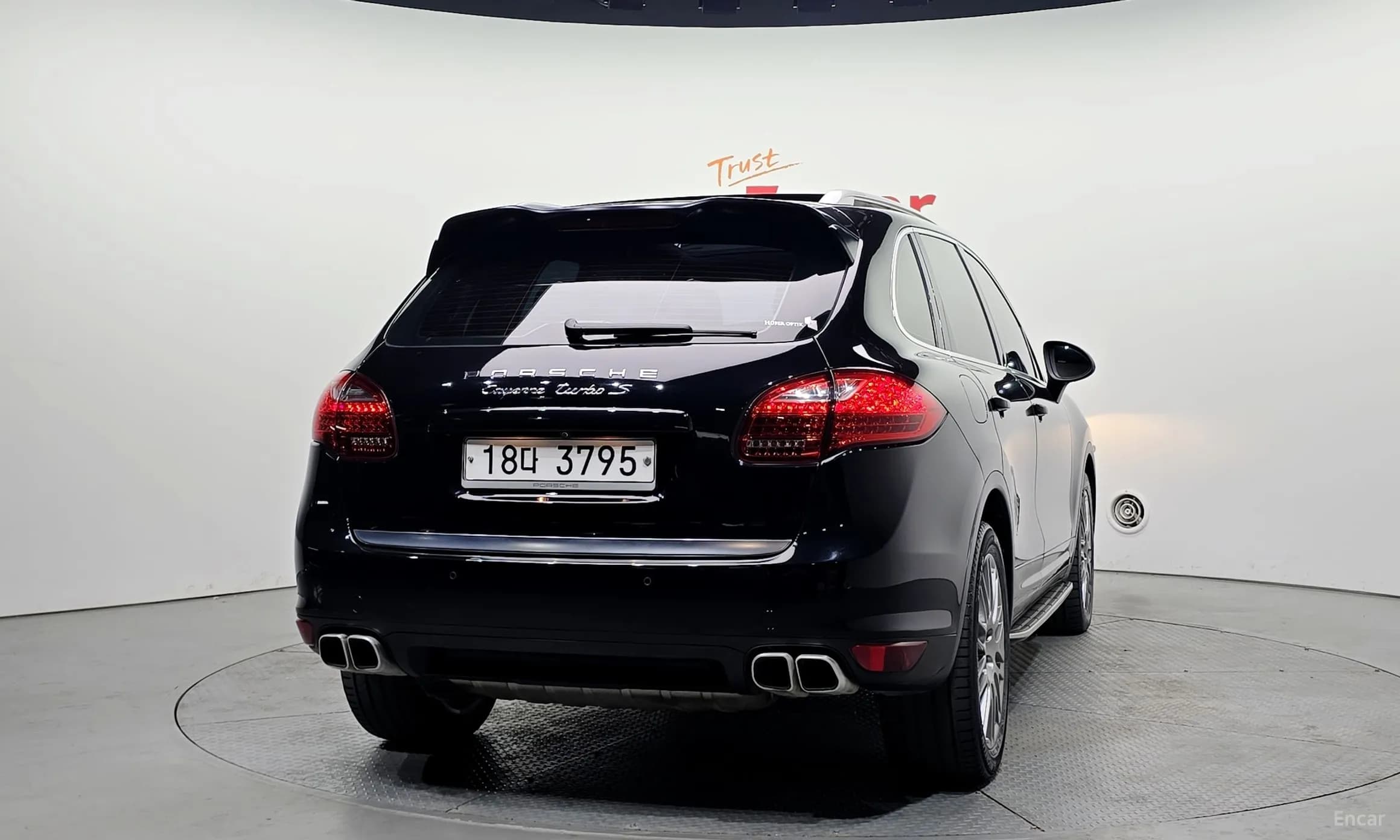 New Cayenne