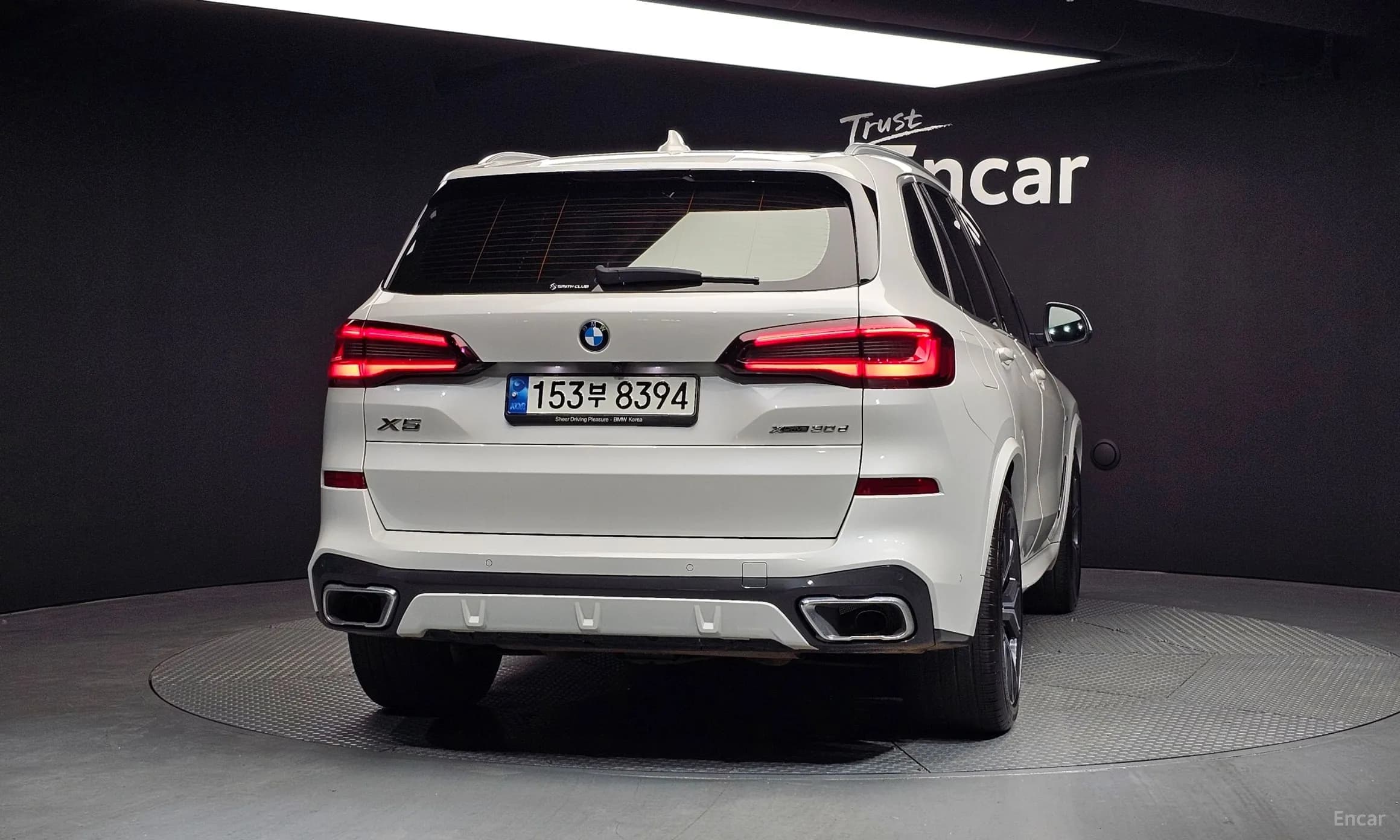 X5 (G05)