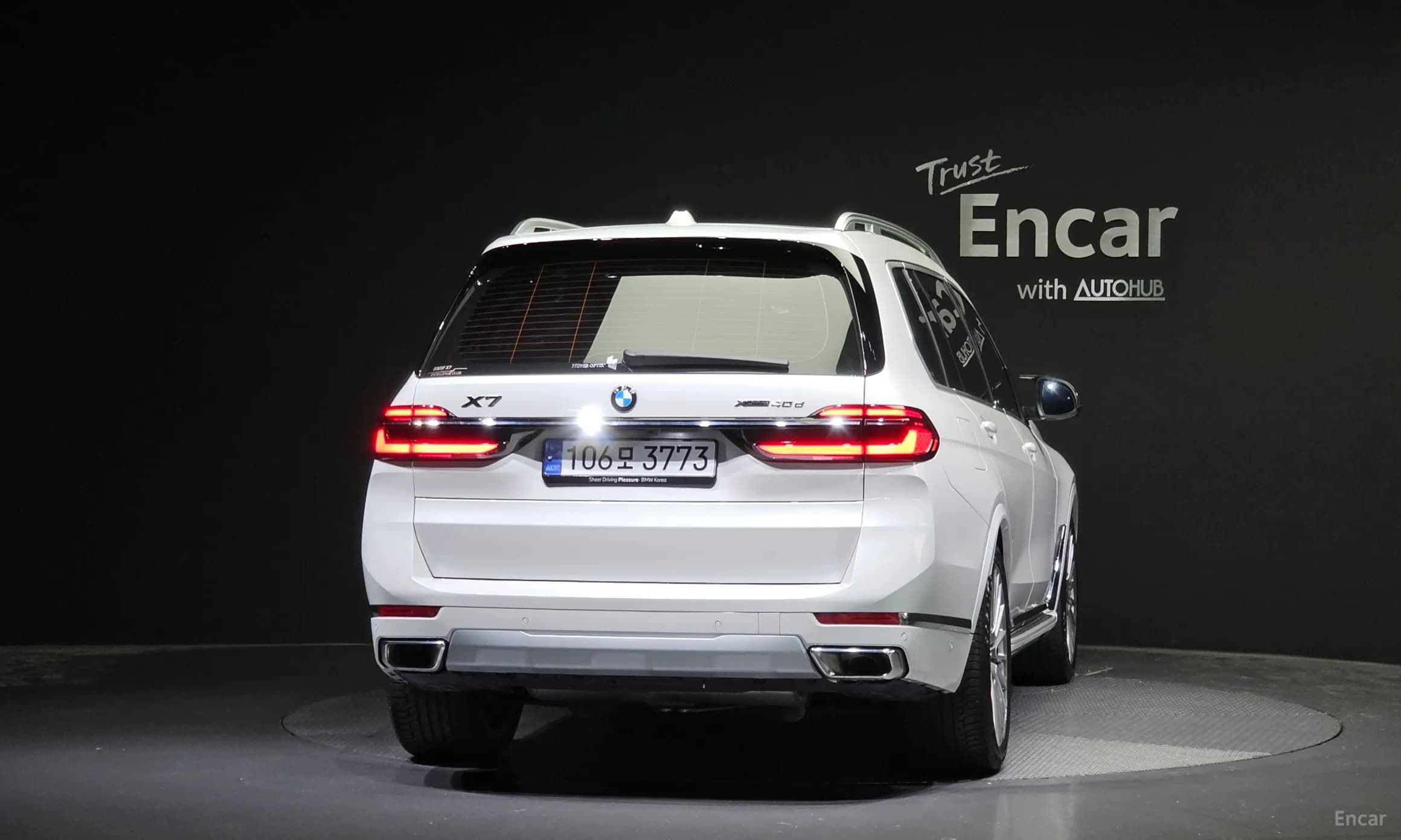 X7 (G07)