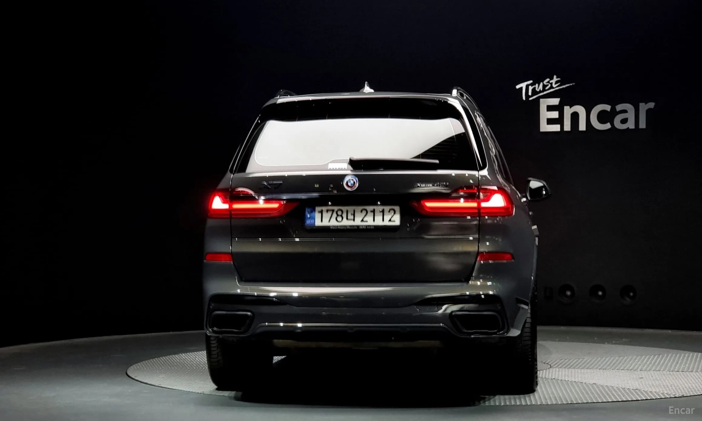 X7 (G07)