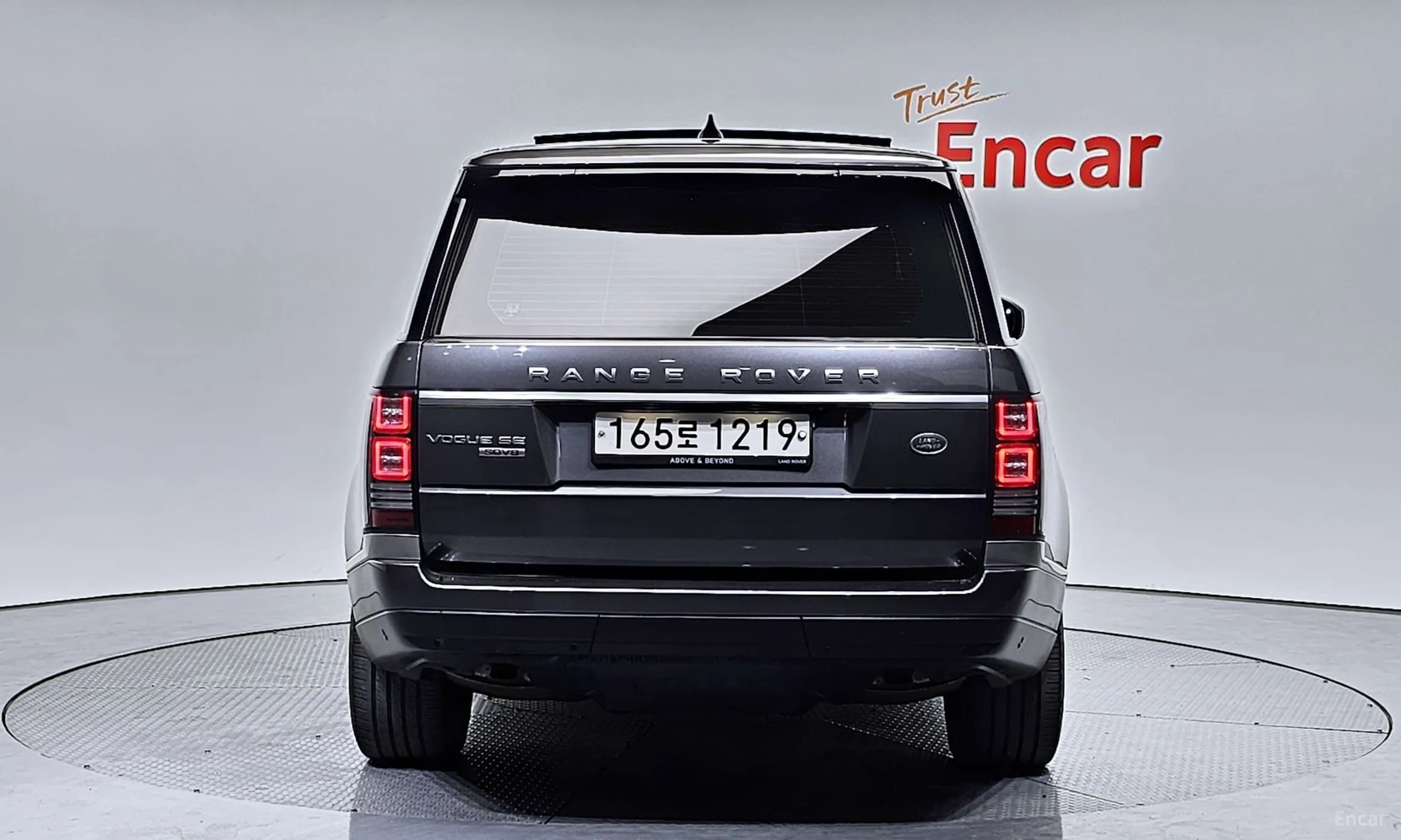 Range Rover 4th Generation