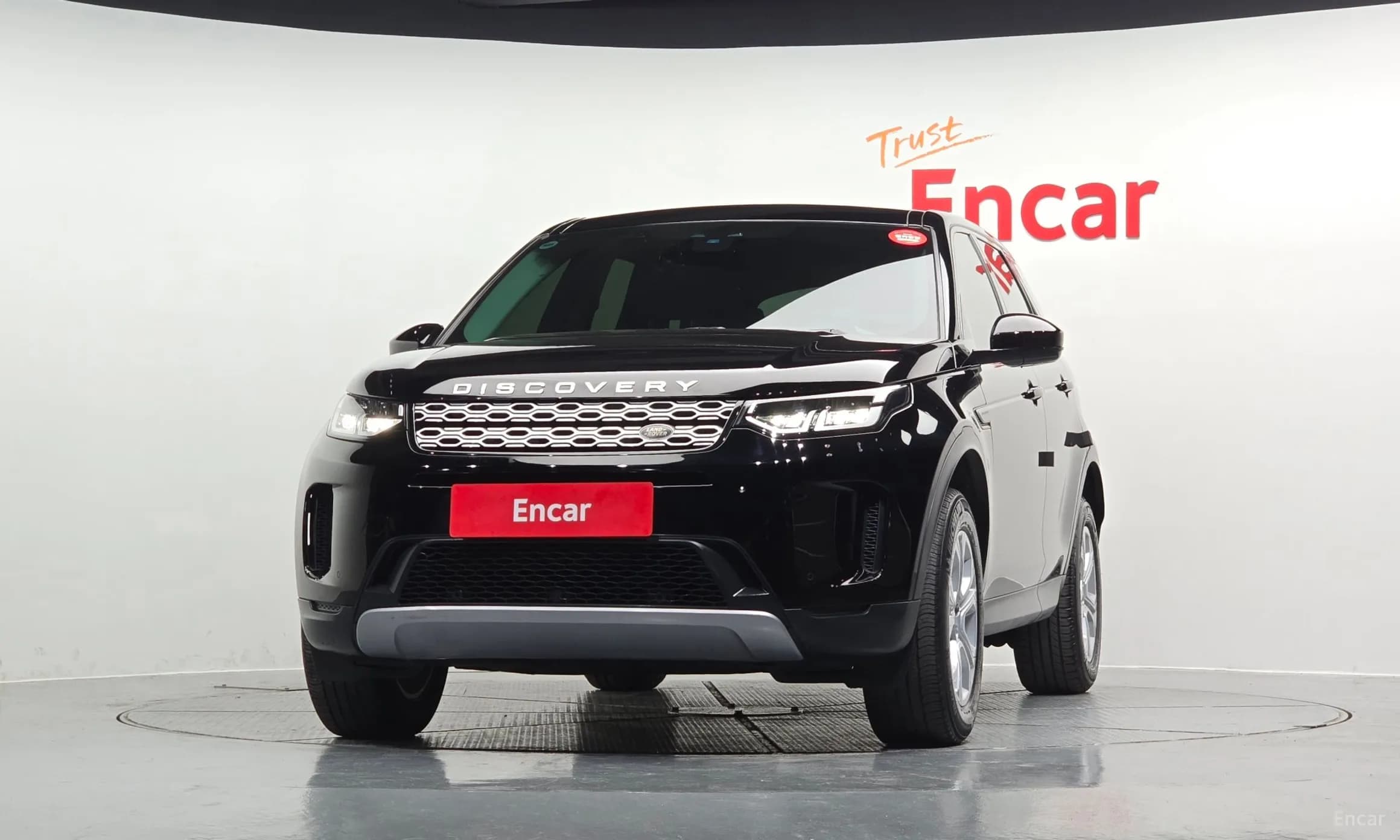 Discovery Sports