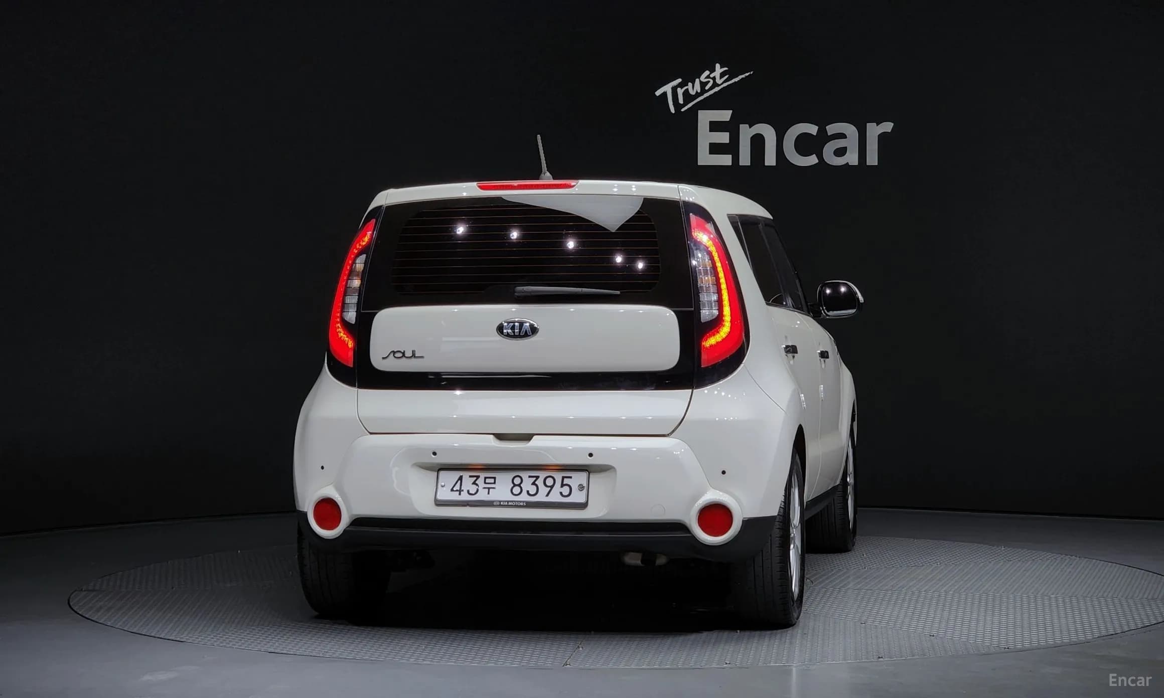 All new soul