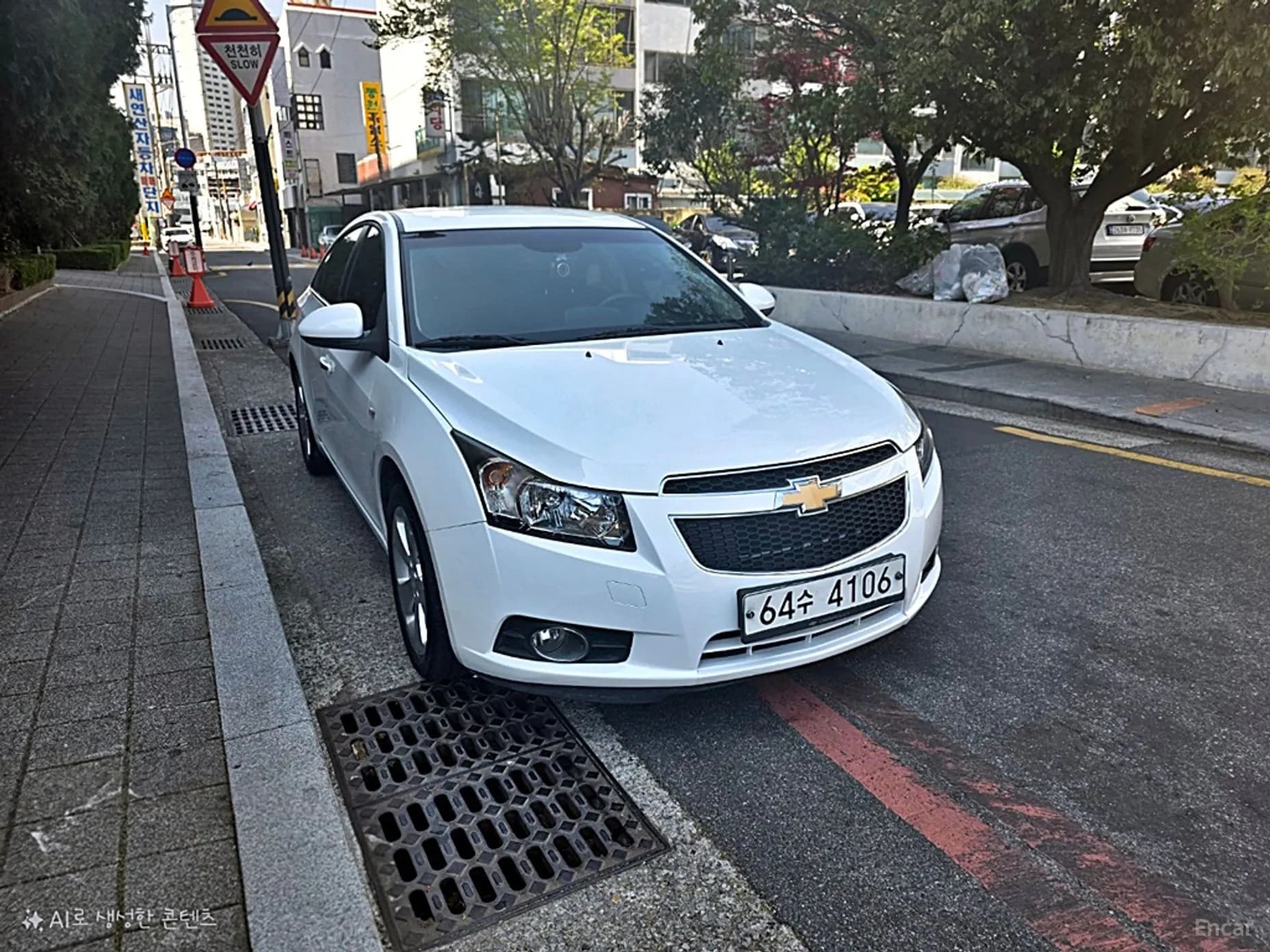 Cruze