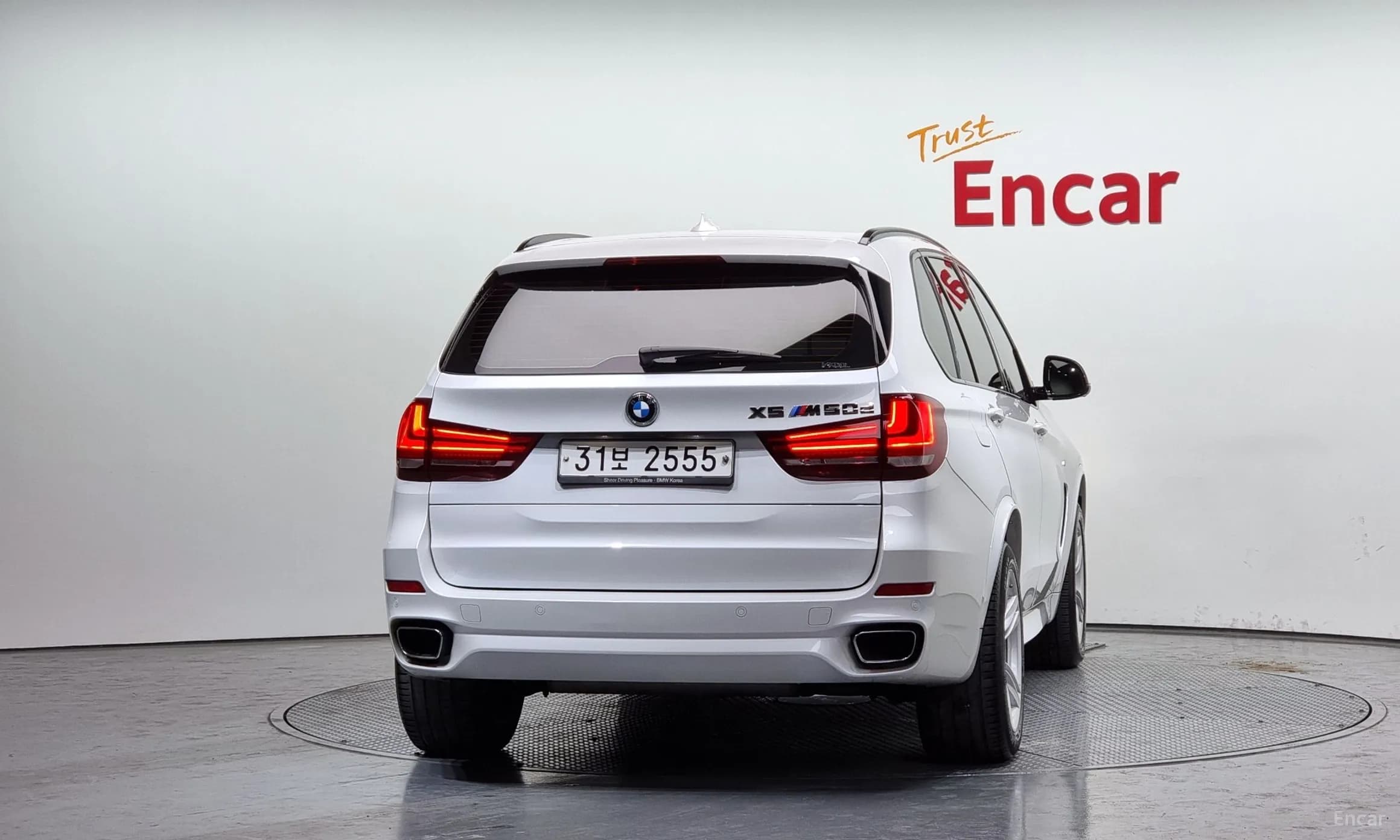 X5 (F15)