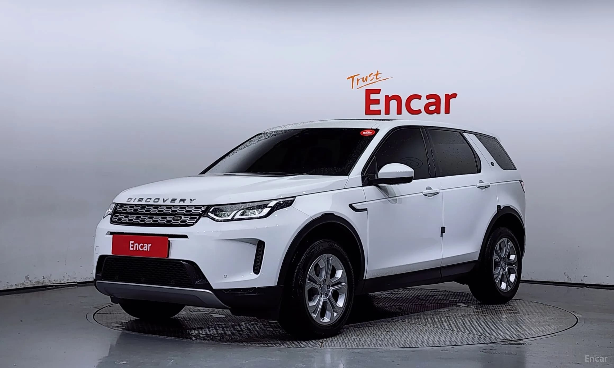 Discovery Sports
