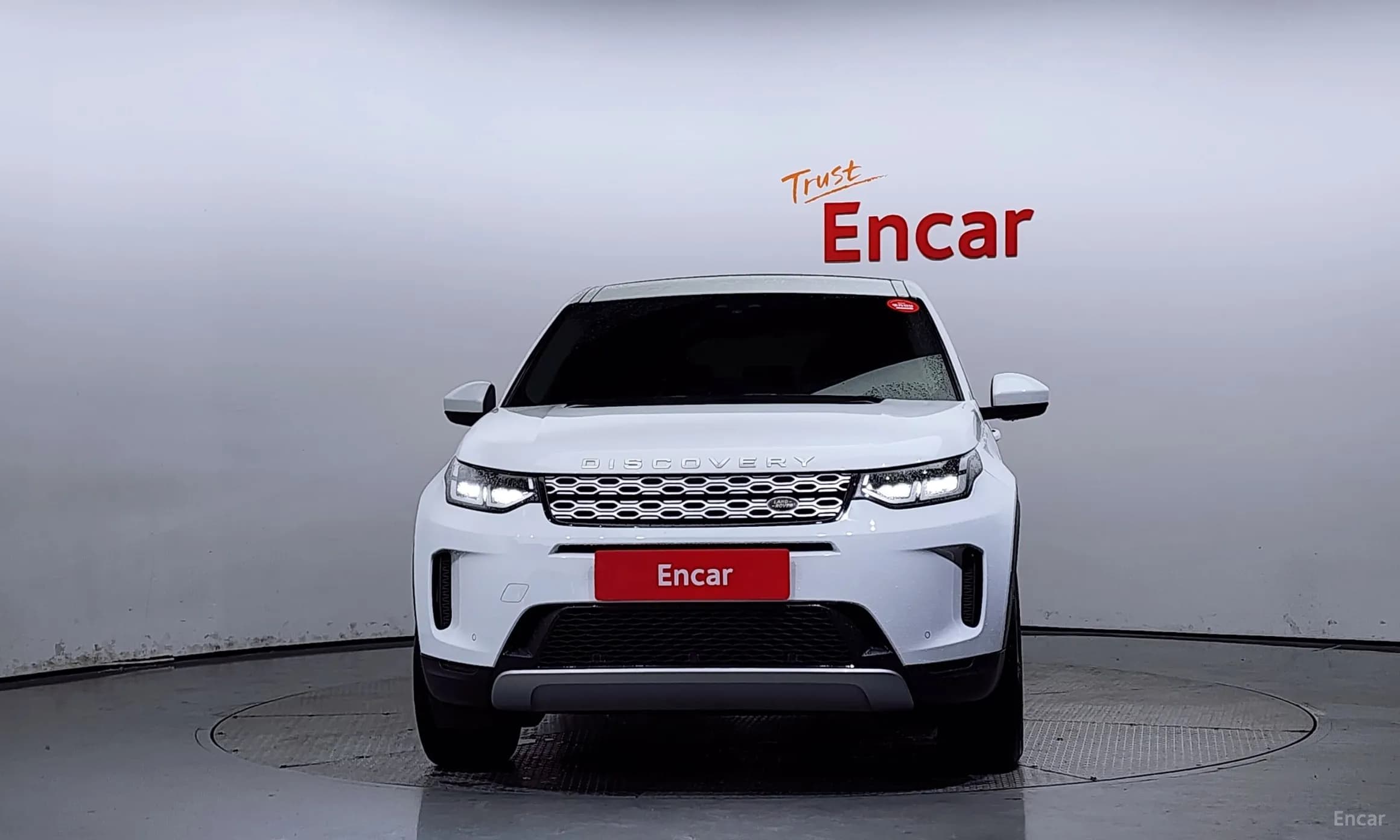 Discovery Sports
