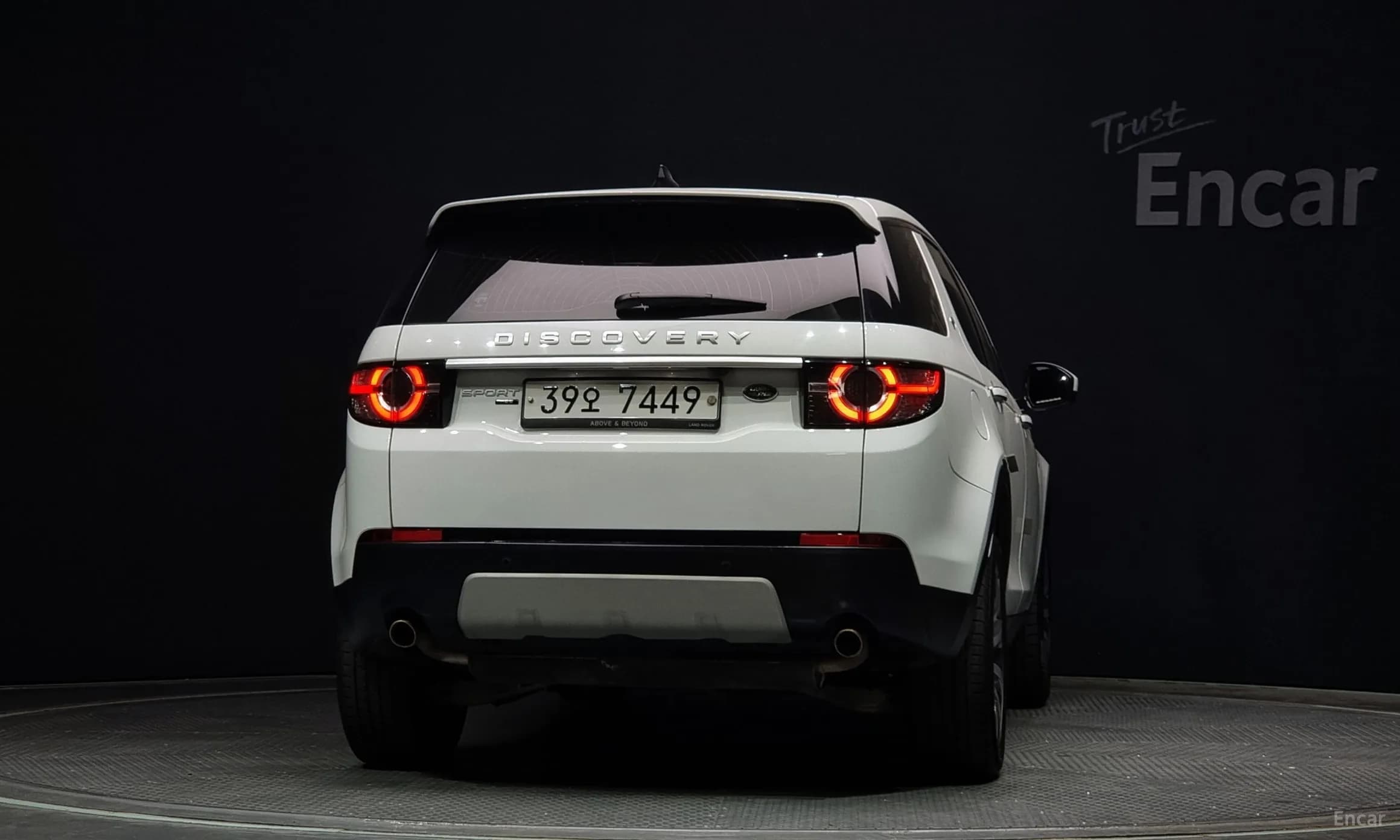 Discovery Sports