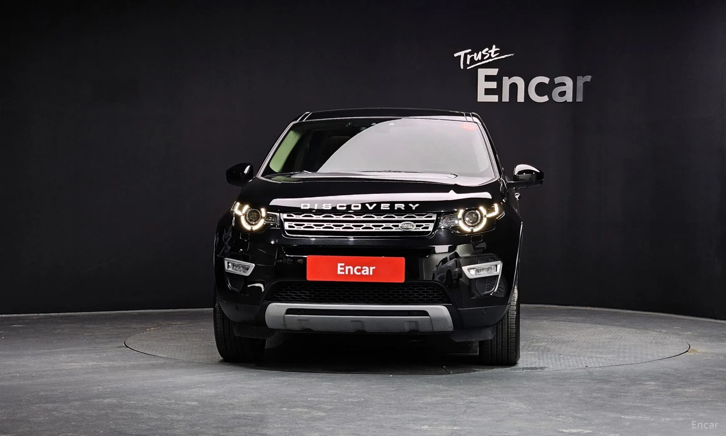 Discovery Sports