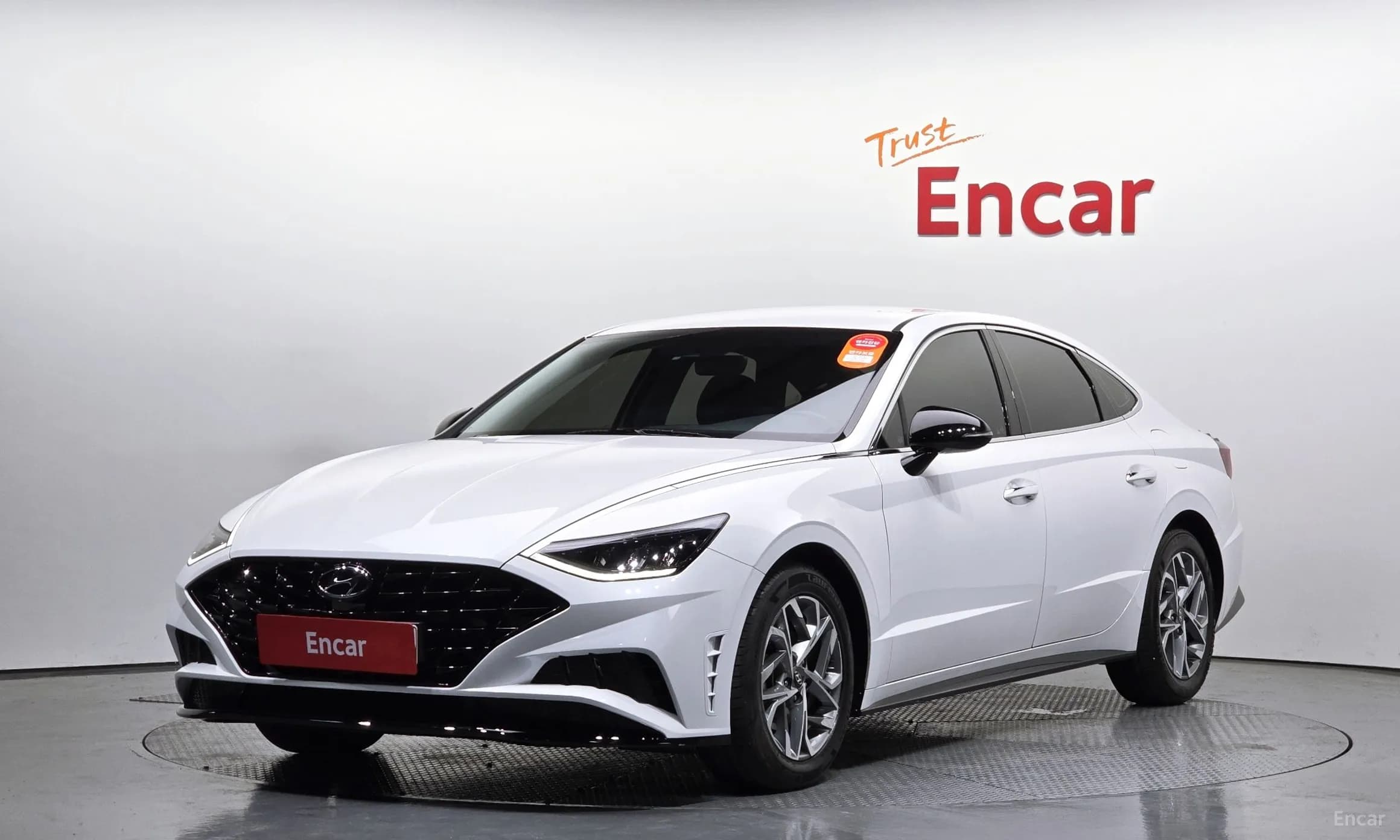 Sonata (DN8)