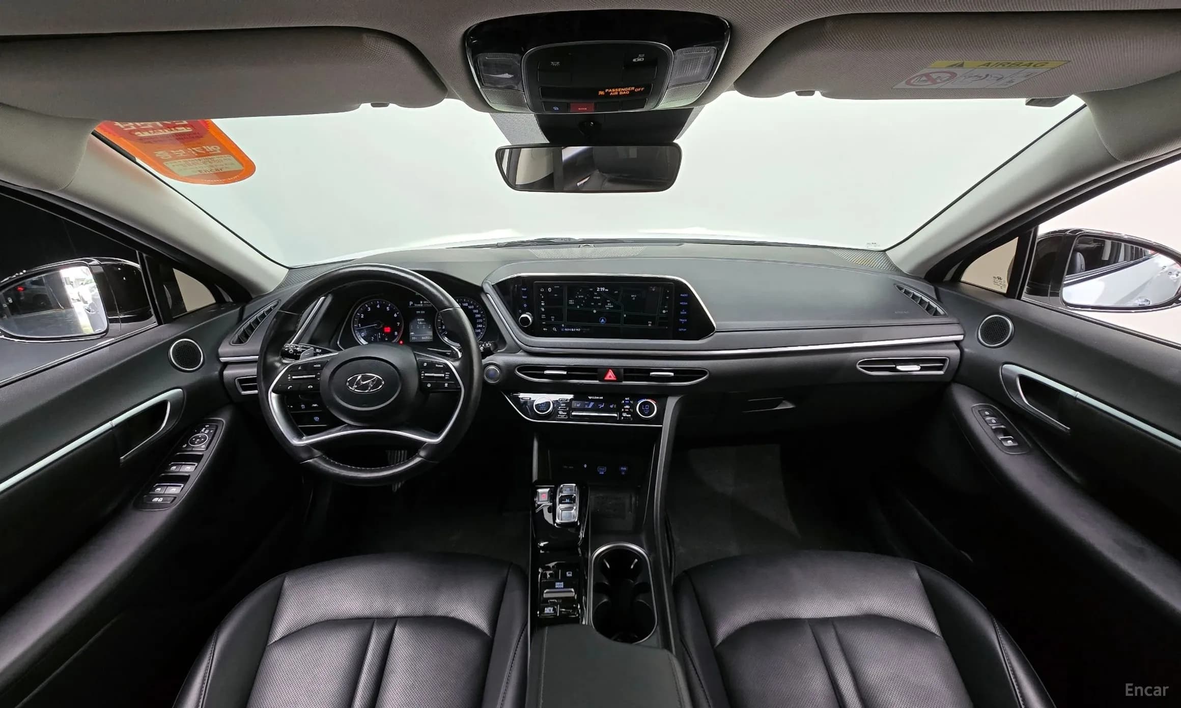 Sonata (DN8)