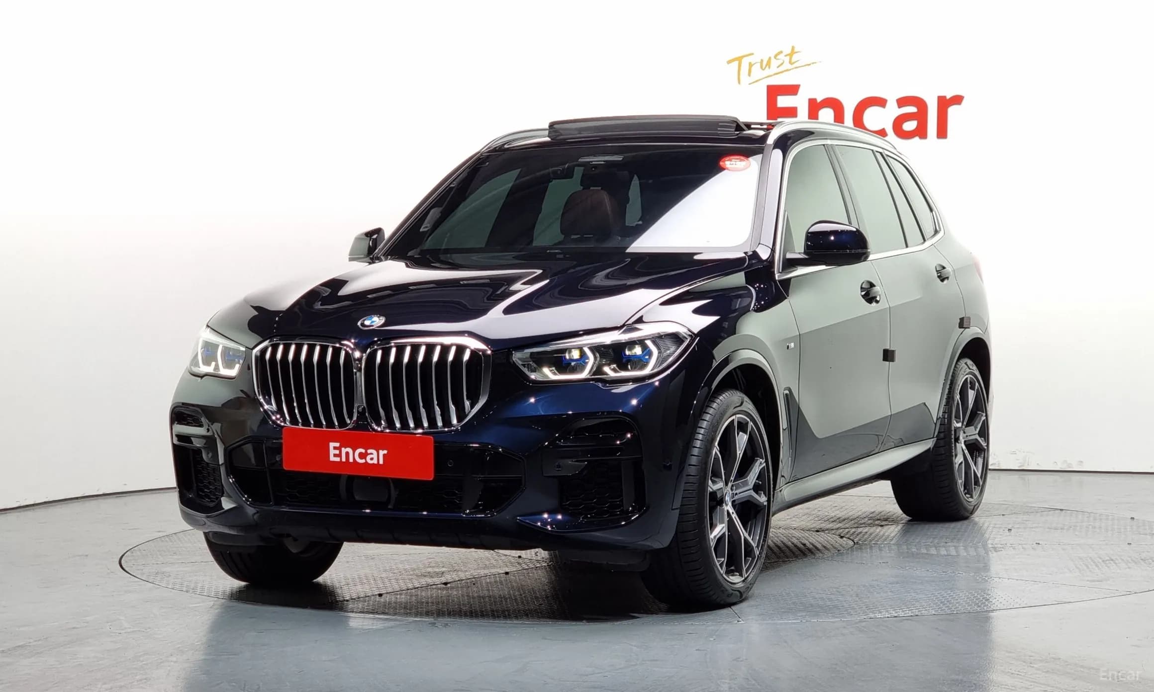 X5 (G05)