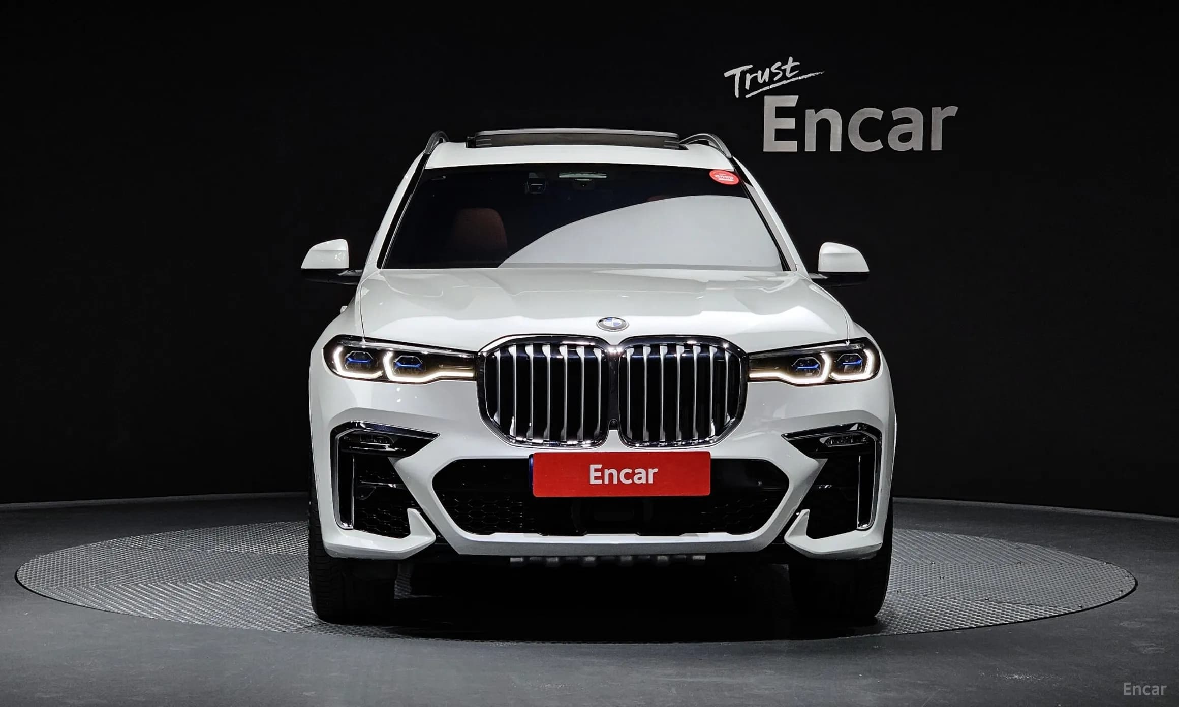 X7 (G07)