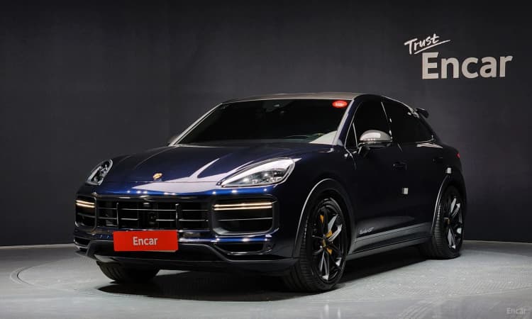 Cayenne (PO536)