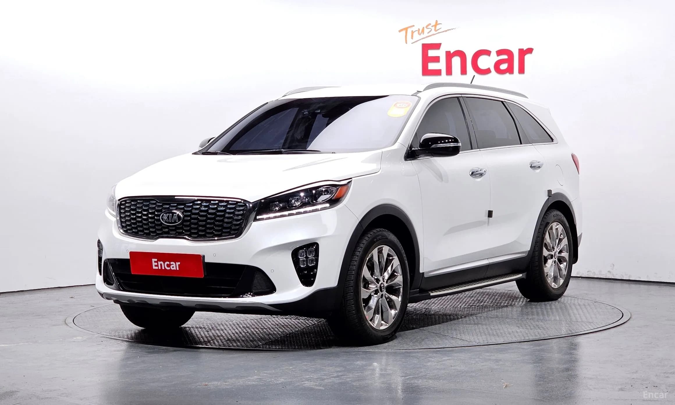 Sorento