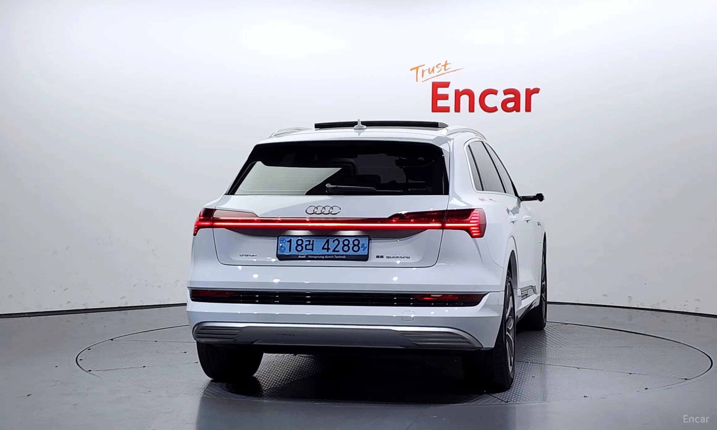 e-tron