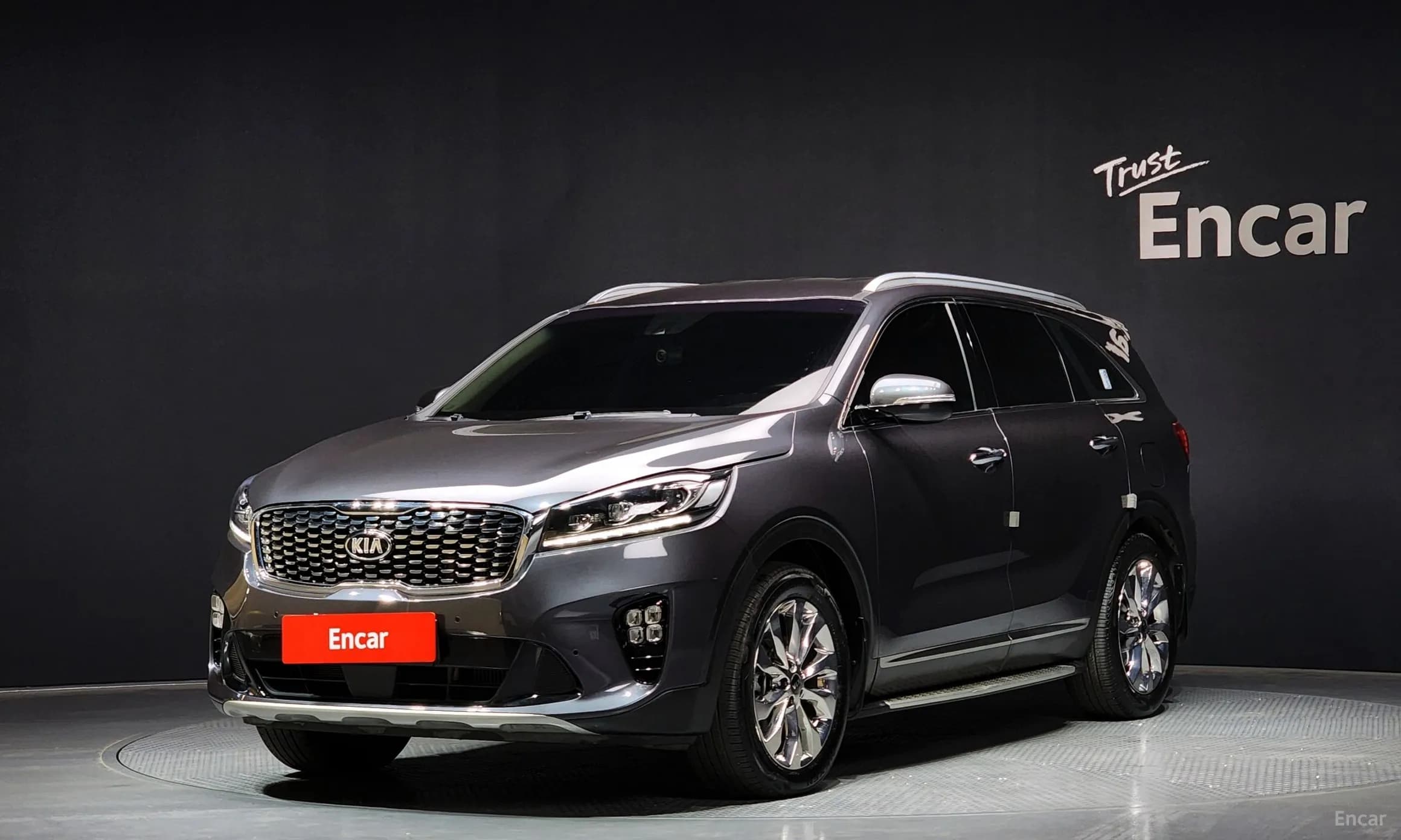 Sorento