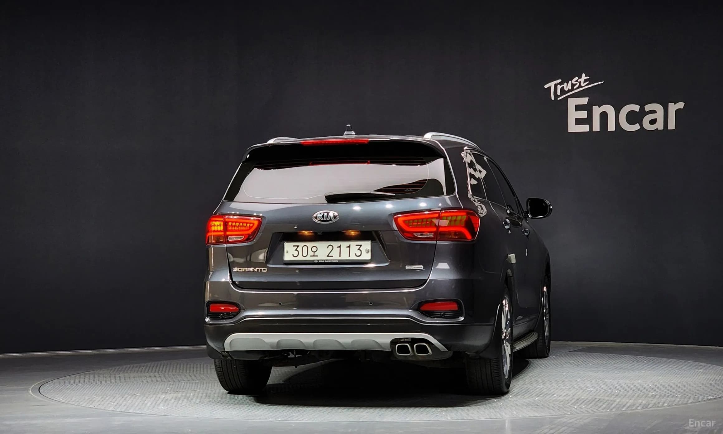 Sorento
