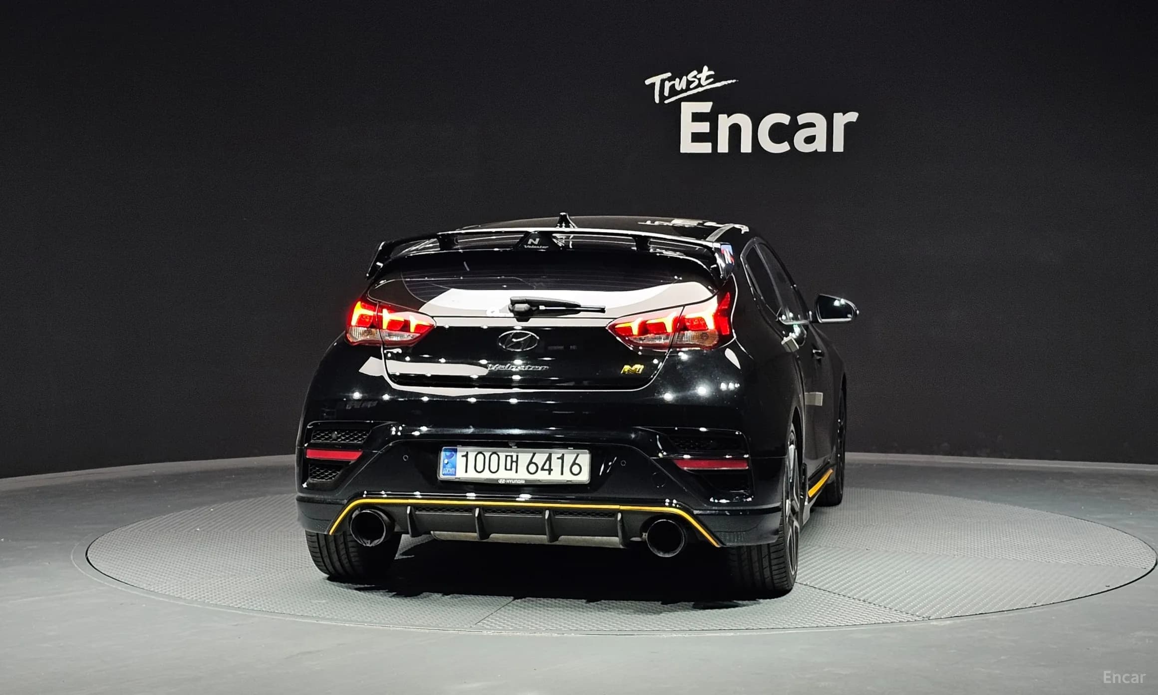 Veloster (JS)