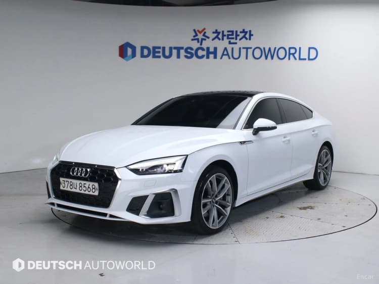A5 (F5)
