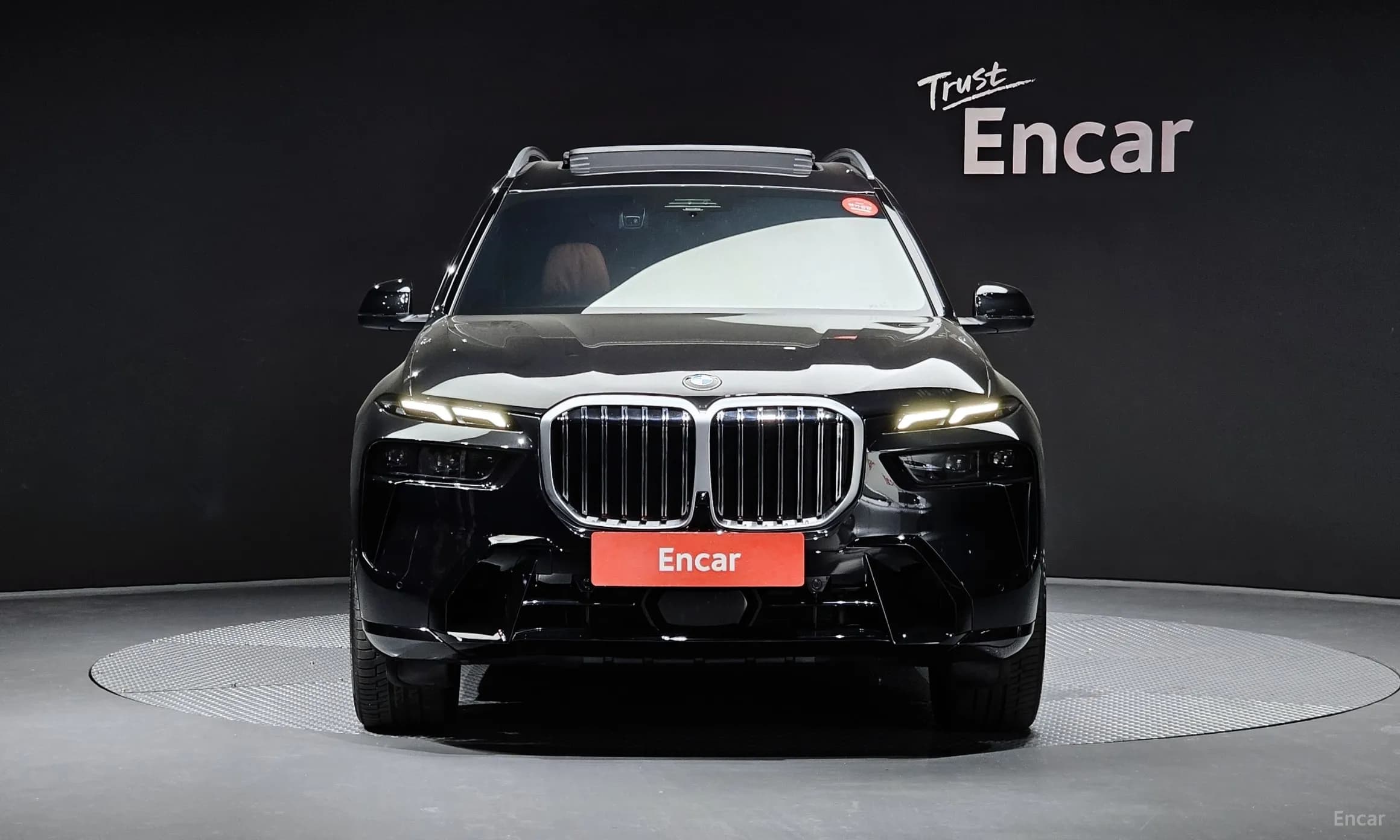 X7 (G07)