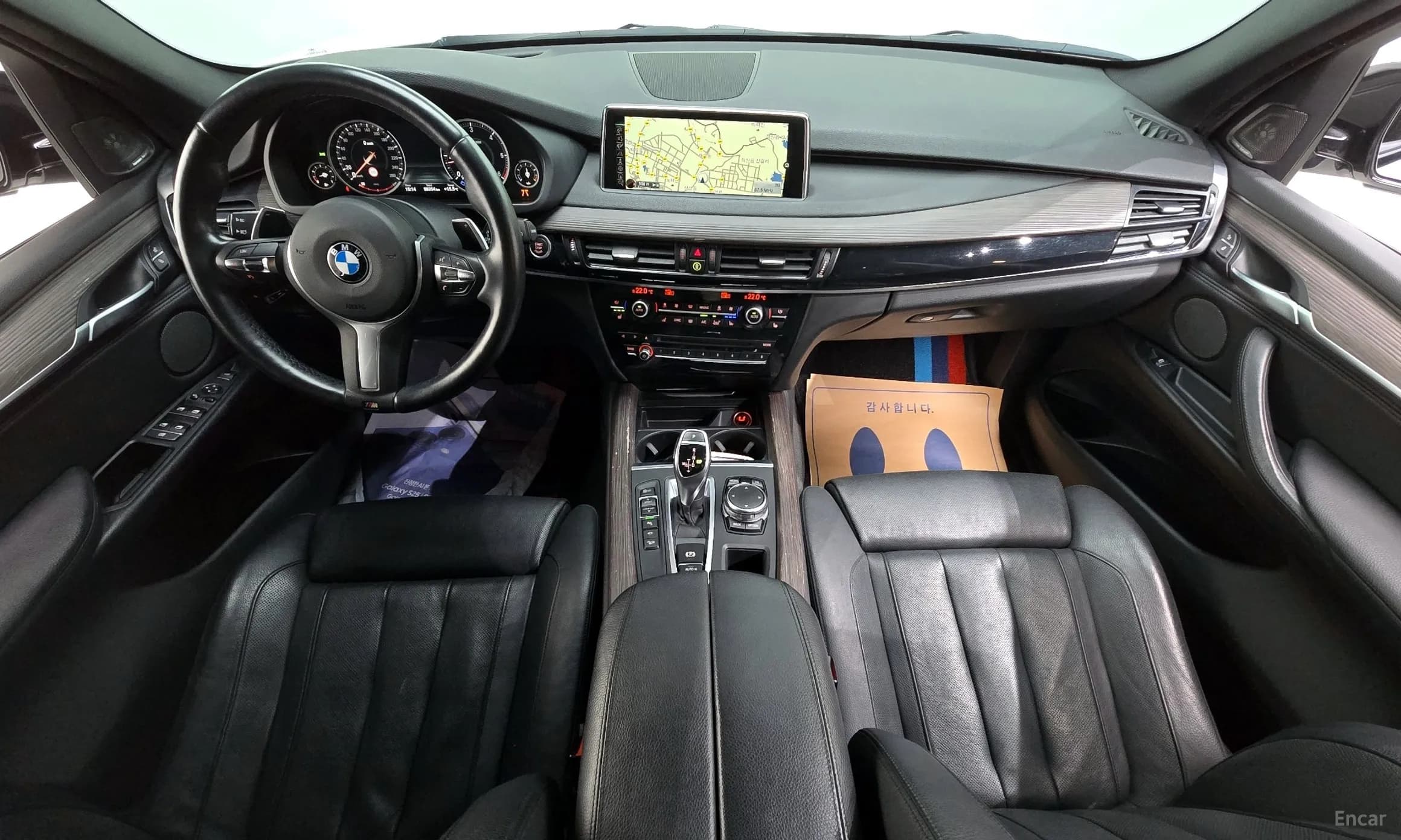 X5 (F15)
