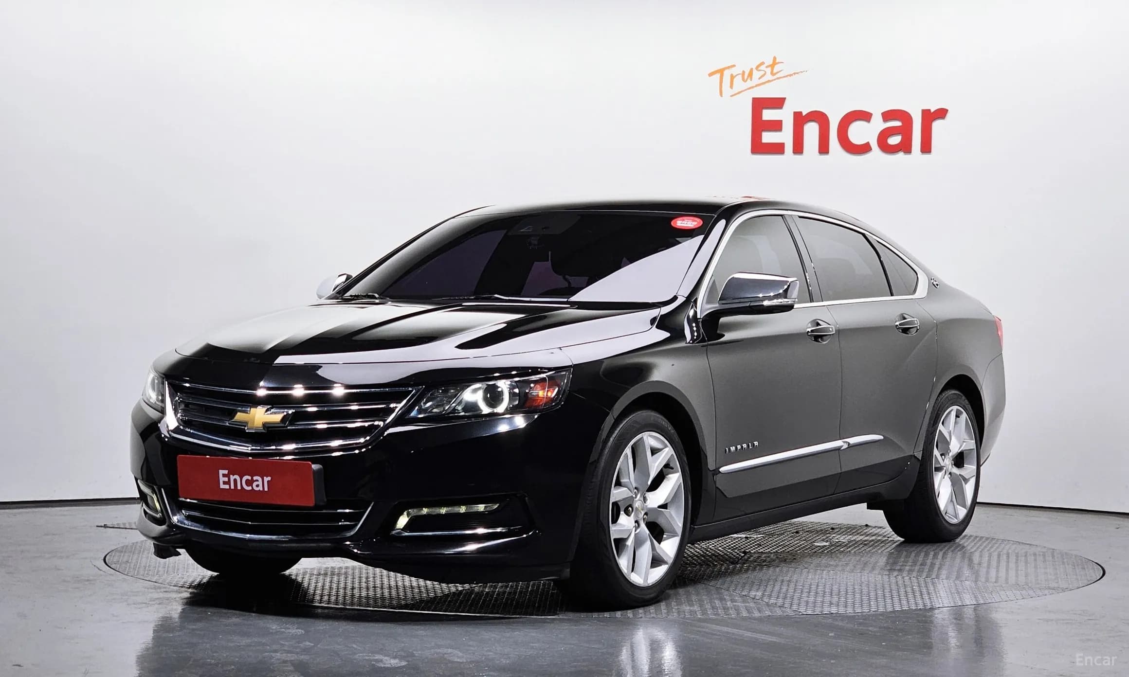 Impala
