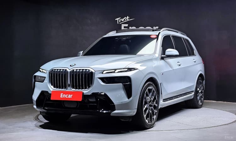 X7 (G07)