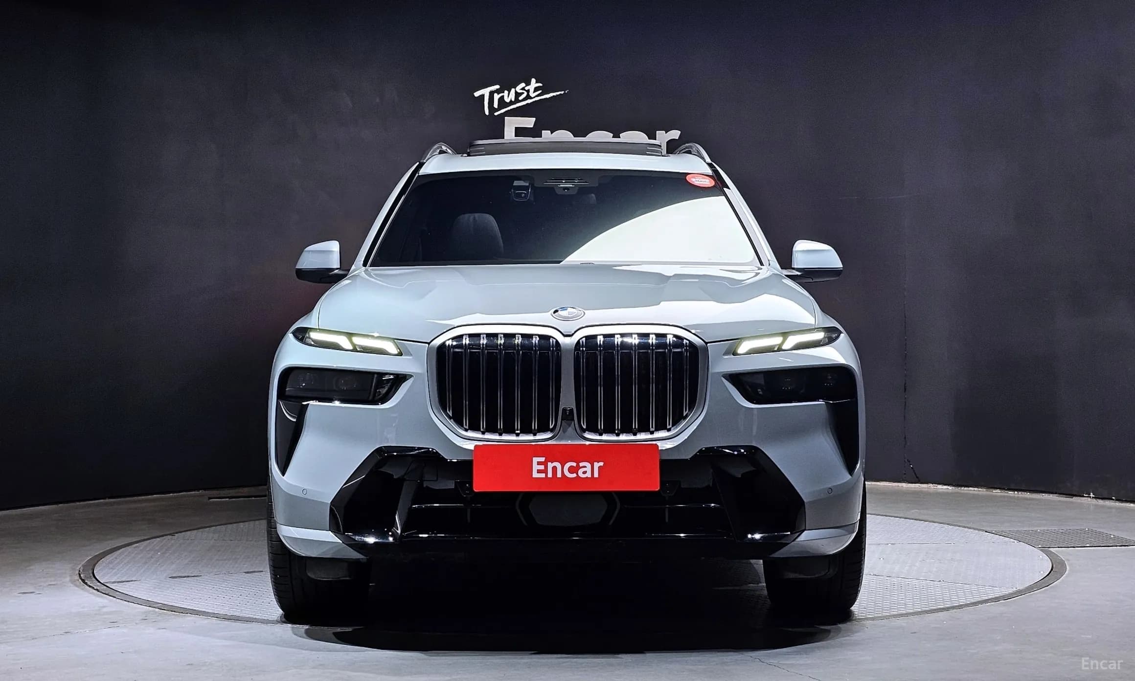 X7 (G07)