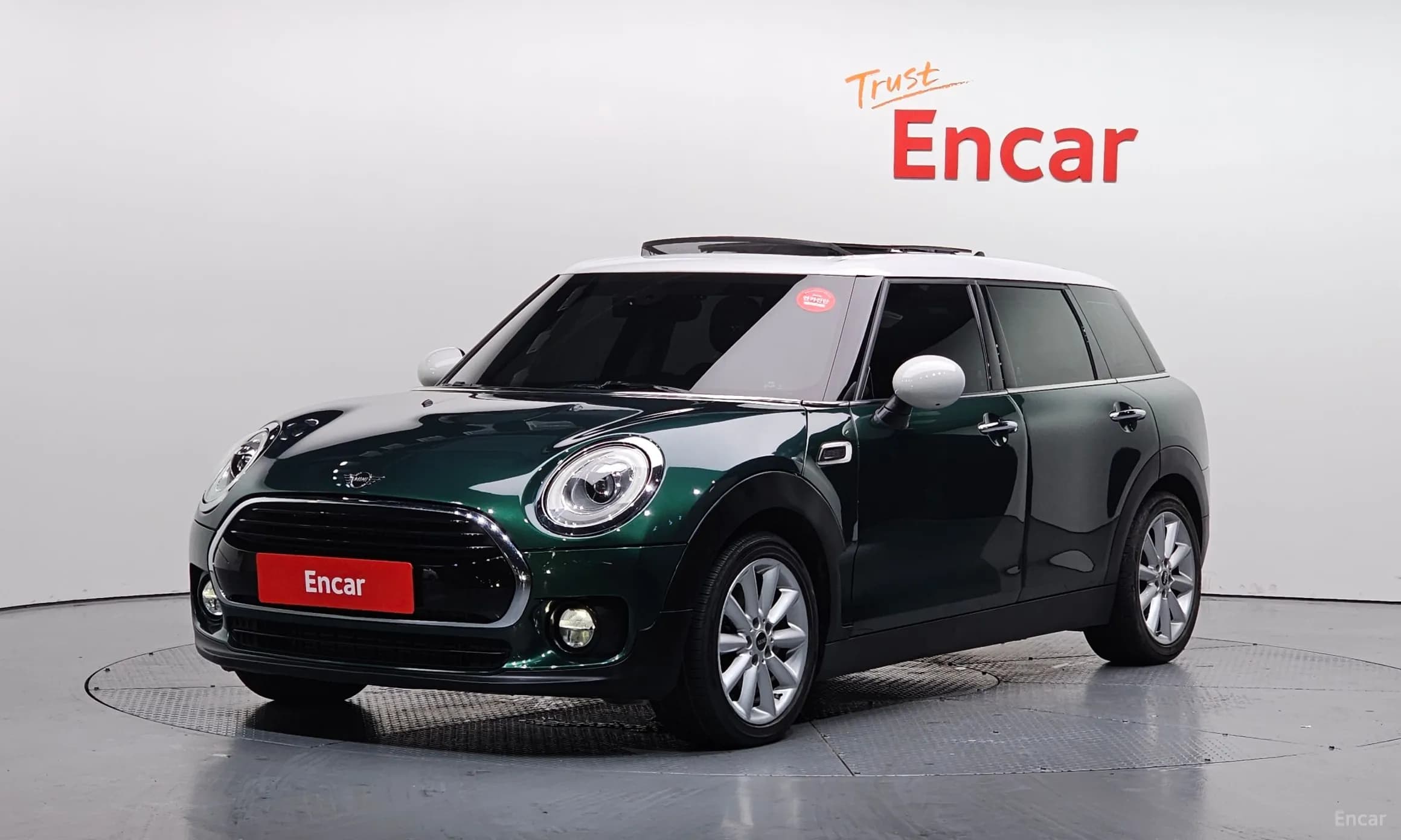 Cooper Clubman